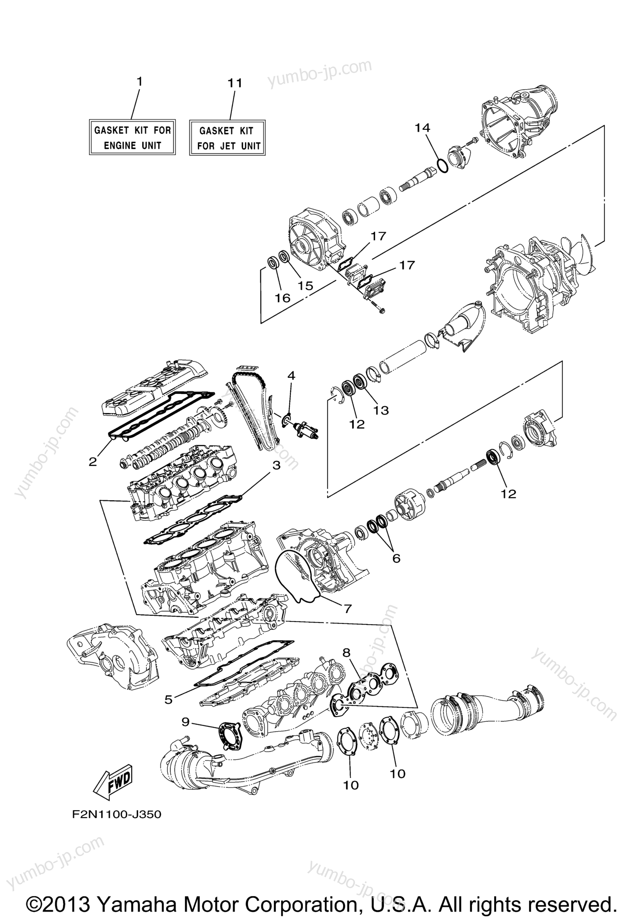 Repair Kit 1 для гидроциклов YAMAHA VX SPORT (VX1100J) 2010 г.