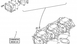 Repair Kit 2 for гидроцикла YAMAHA WAVE RUNNER GP1200 (GP1200X)1999 year 