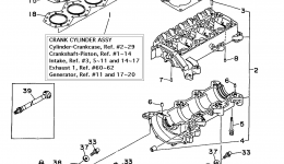 Cylinder Crankcase для гидроцикла YAMAHA WAVE VENTURE 1100 (WVT1100U)1996 г. 