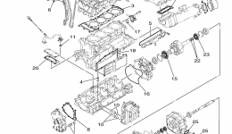 Repair Kit 1 для гидроцикла YAMAHA WAVERUNNER FX HO (FB1800N)2014 г. 