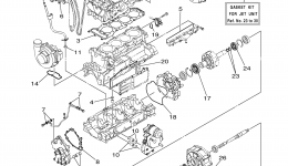 Repair Kit 1 для гидроцикла YAMAHA WAVERUNNER FZR (GX1800P)2015 г. 