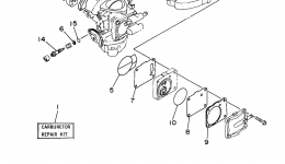 Repair Kit 2 for гидроцикла YAMAHA SUPER JET (SJ700AV)1997 year 
