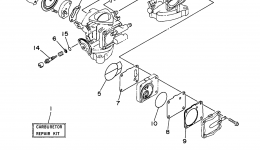 Repair Kit 2 for гидроцикла YAMAHA SUPER JET (SJ700AW)1998 year 