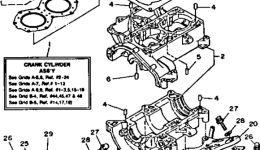 Cylinder - Crankcase for гидроцикла YAMAHA SUPER JET (SJ650P)1991 year 