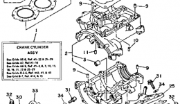 Cylinder - Crankcase для гидроцикла YAMAHA WAVE RUNNER PRO VXR (WRB700R)1993 г. 