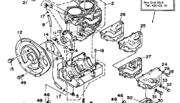 Crankcase - Cylinder для гидроцикла YAMAHA WAVE RUNNER (WR500P)1991 г. 