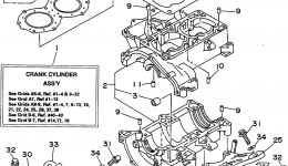 Cylinder - Crankcase для гидроцикла YAMAHA WAVE RUNNER VXR (WRB650S)1994 г. 