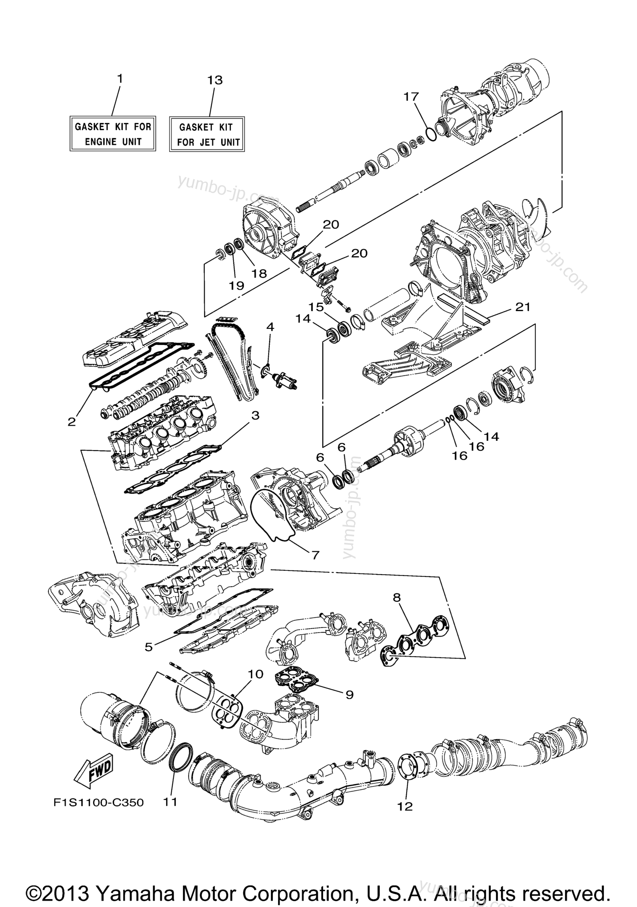 Repair Kit 1 для гидроциклов YAMAHA FX Cruiser High Output (FX1100AE) 2006 г.