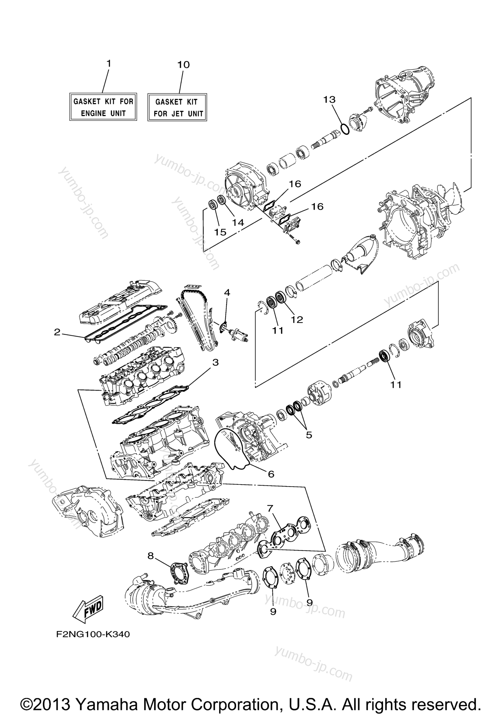 Repair Kit 1 для гидроциклов YAMAHA VX SPORT (VX1100CL) 2012 г.