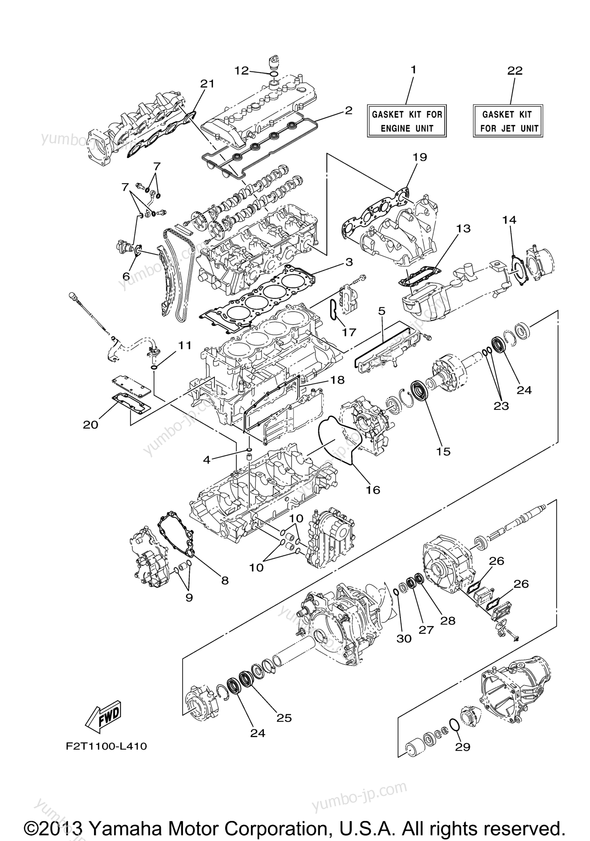 Repair Kit 1 для гидроциклов YAMAHA FX HO (FB1800L) 2012 г.
