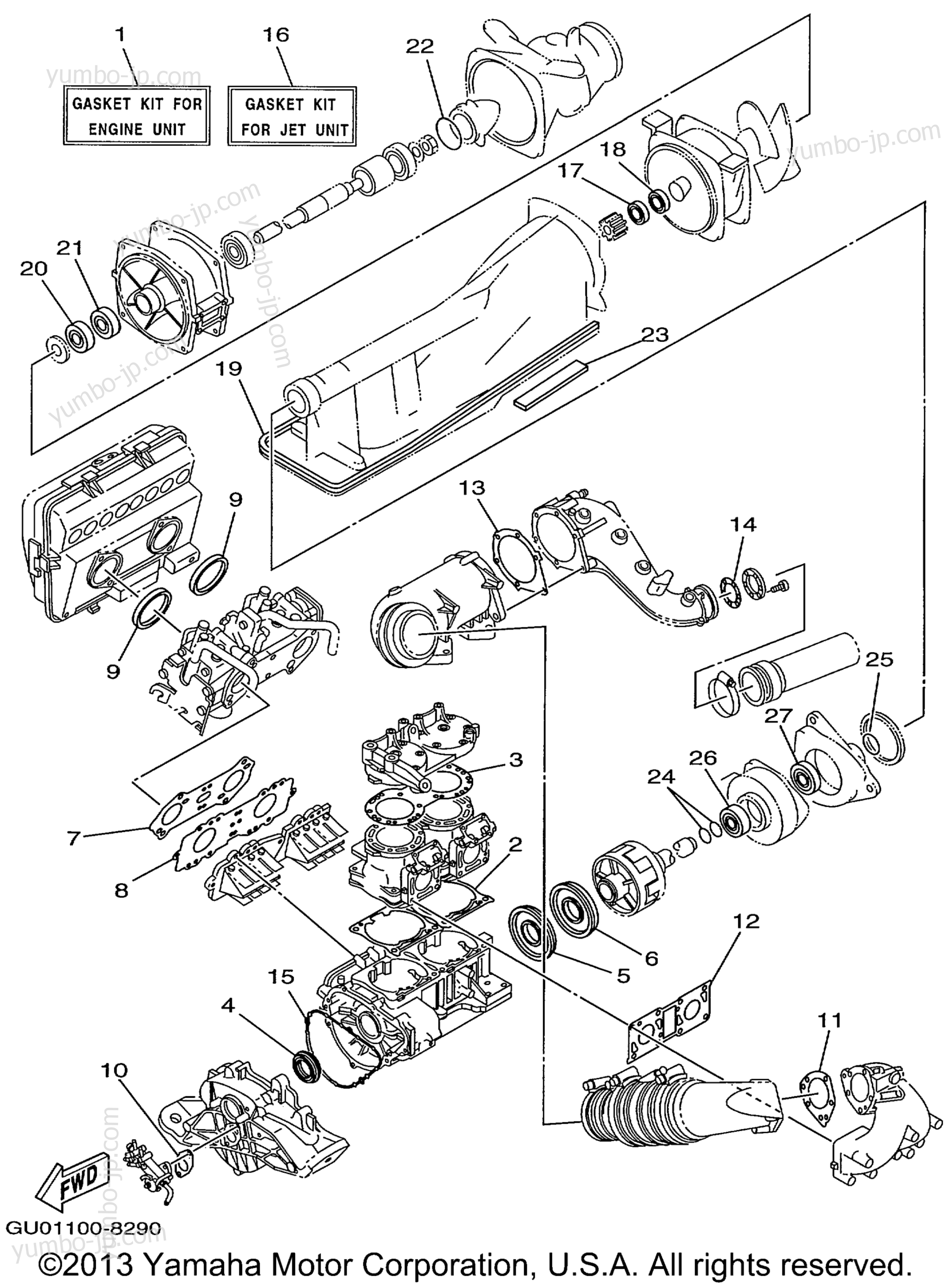 Repair Kit 1 для гидроциклов YAMAHA WAVE RUNNER GP800W (GP800W) 1998 г.