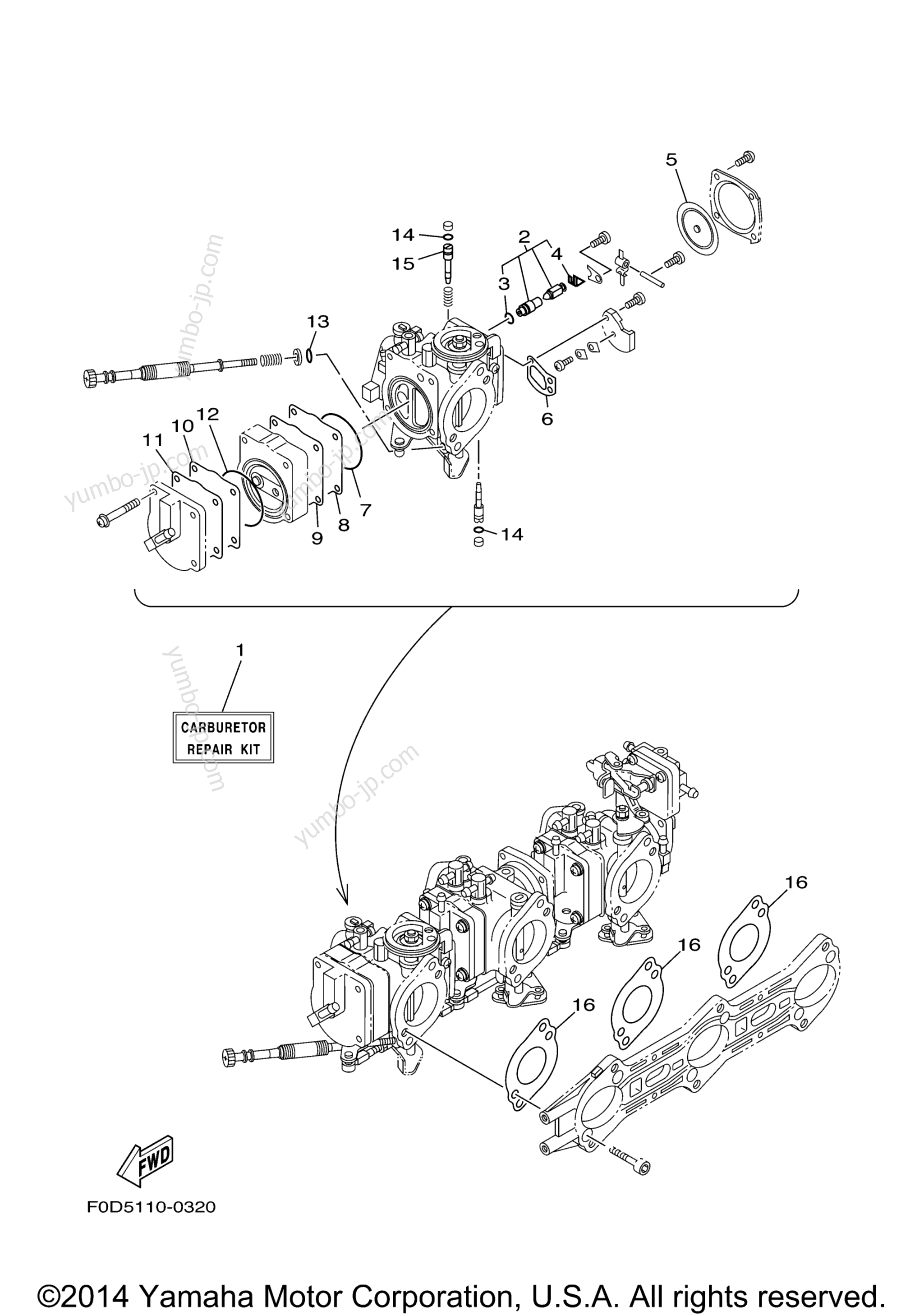 Repair Kit 2 для гидроциклов YAMAHA XA1200AA 2002 г.