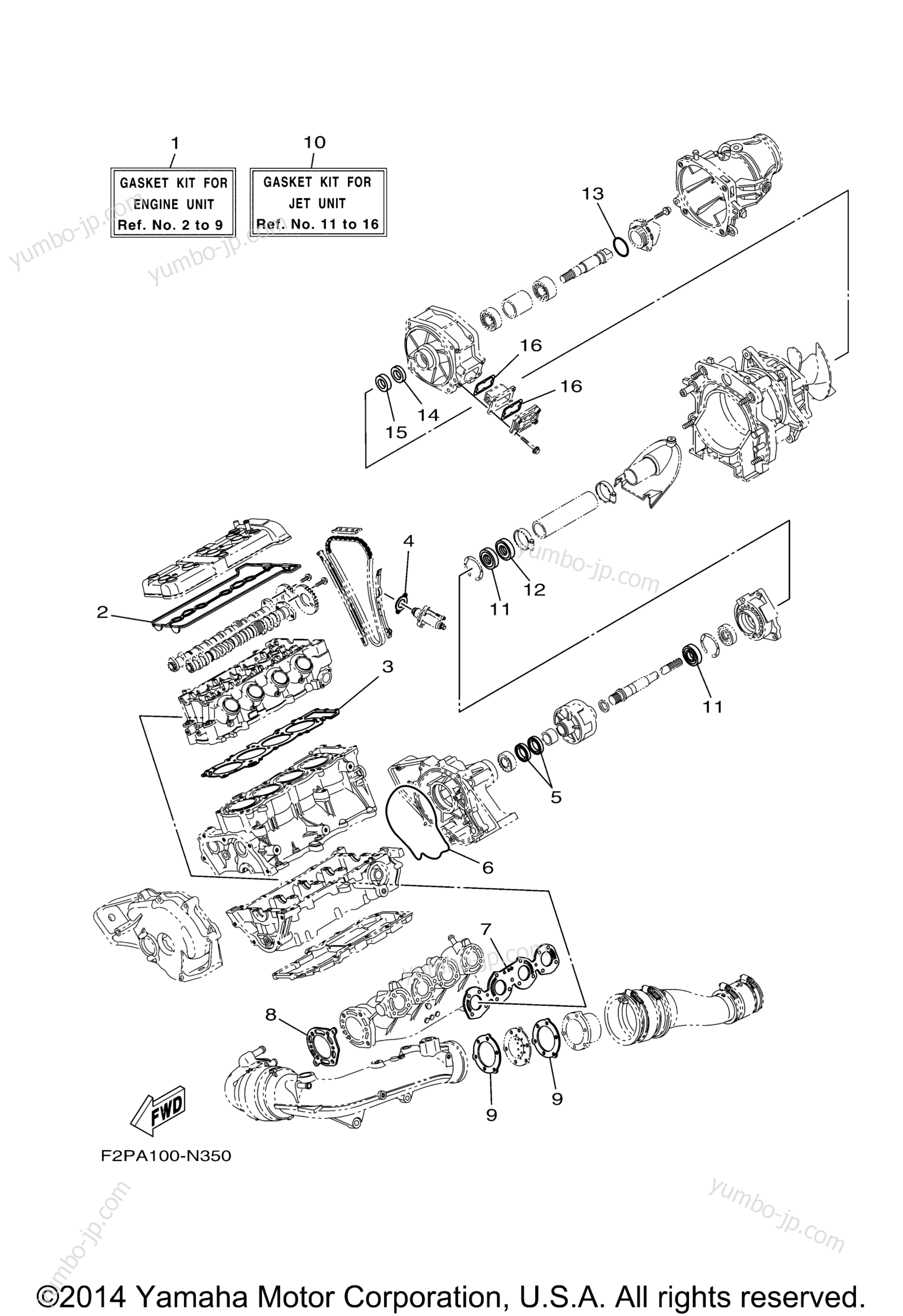Repair Kit 1 для гидроциклов YAMAHA WAVERUNNER V1 (VX1100EP) 2015 г.