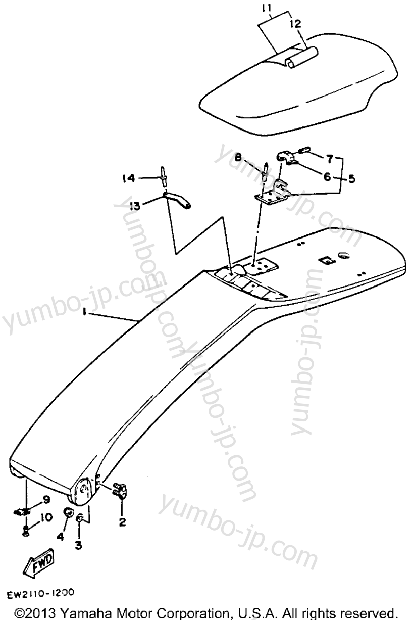 Steering Pole для гидроциклов YAMAHA SUPER JET (SJ650R) 1993 г.