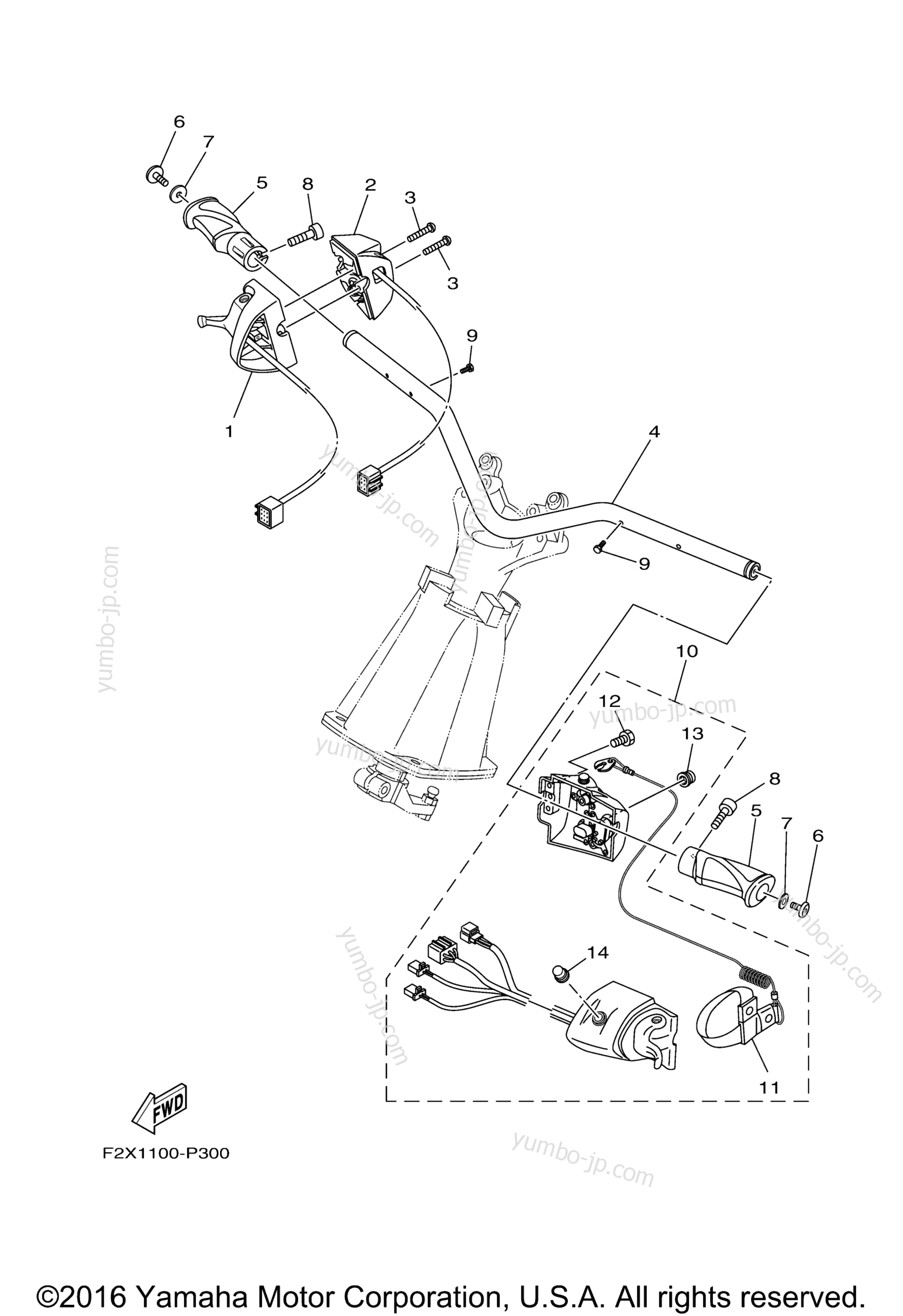 Steering 1 для гидроциклов YAMAHA VX CRUISER HO (VC1800R) 2016 г.