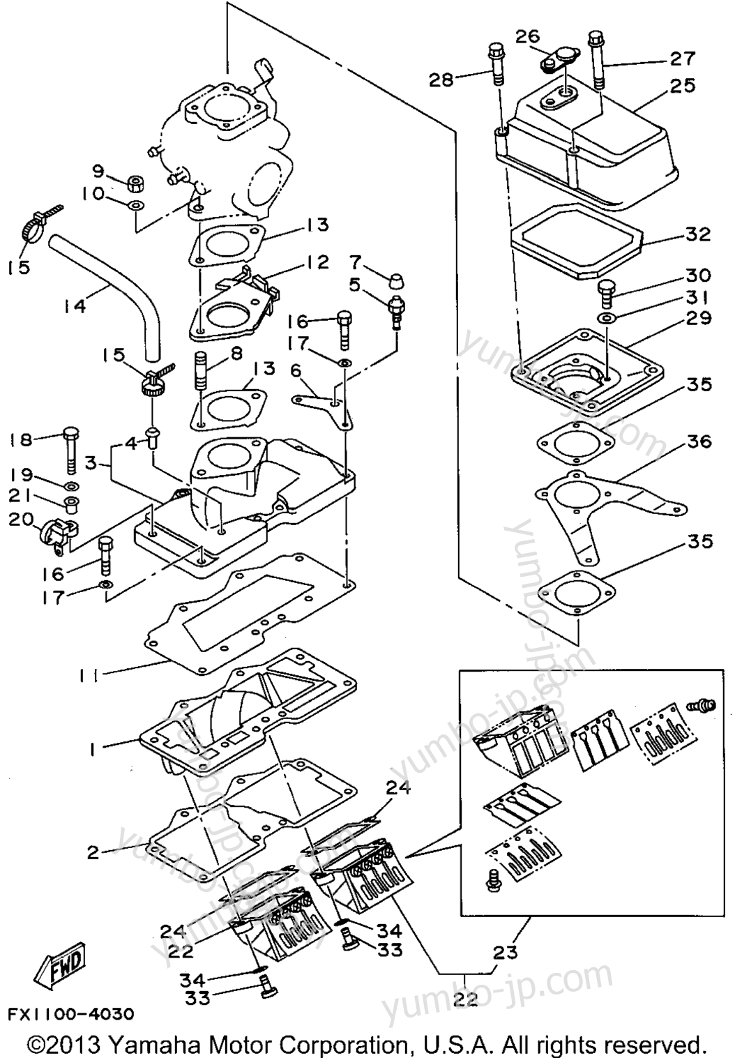 Intake для гидроциклов YAMAHA FX-1 (FX700S) 1994 г.
