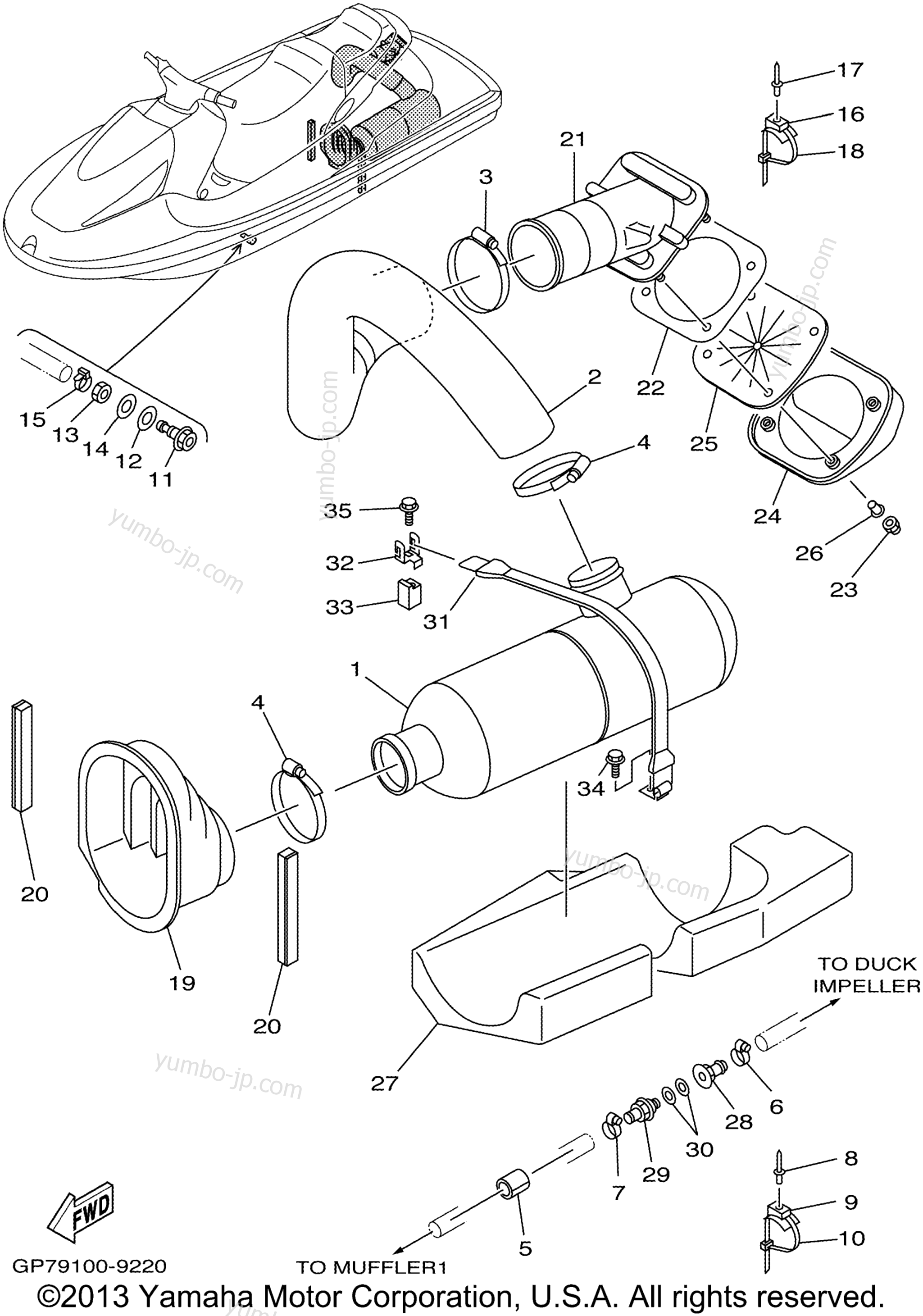 Exhaust 2 для гидроциклов YAMAHA WAVE RUNNER GP760 (GP760W) 1998 г.