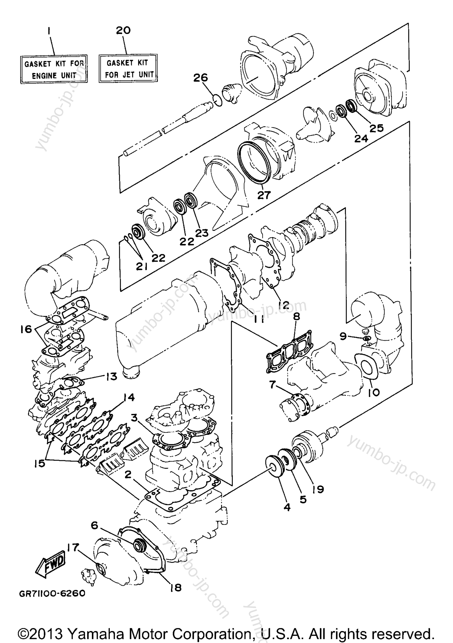 Repair Kit 1 для гидроциклов YAMAHA SUPER JET (SJ700AV) 1997 г.