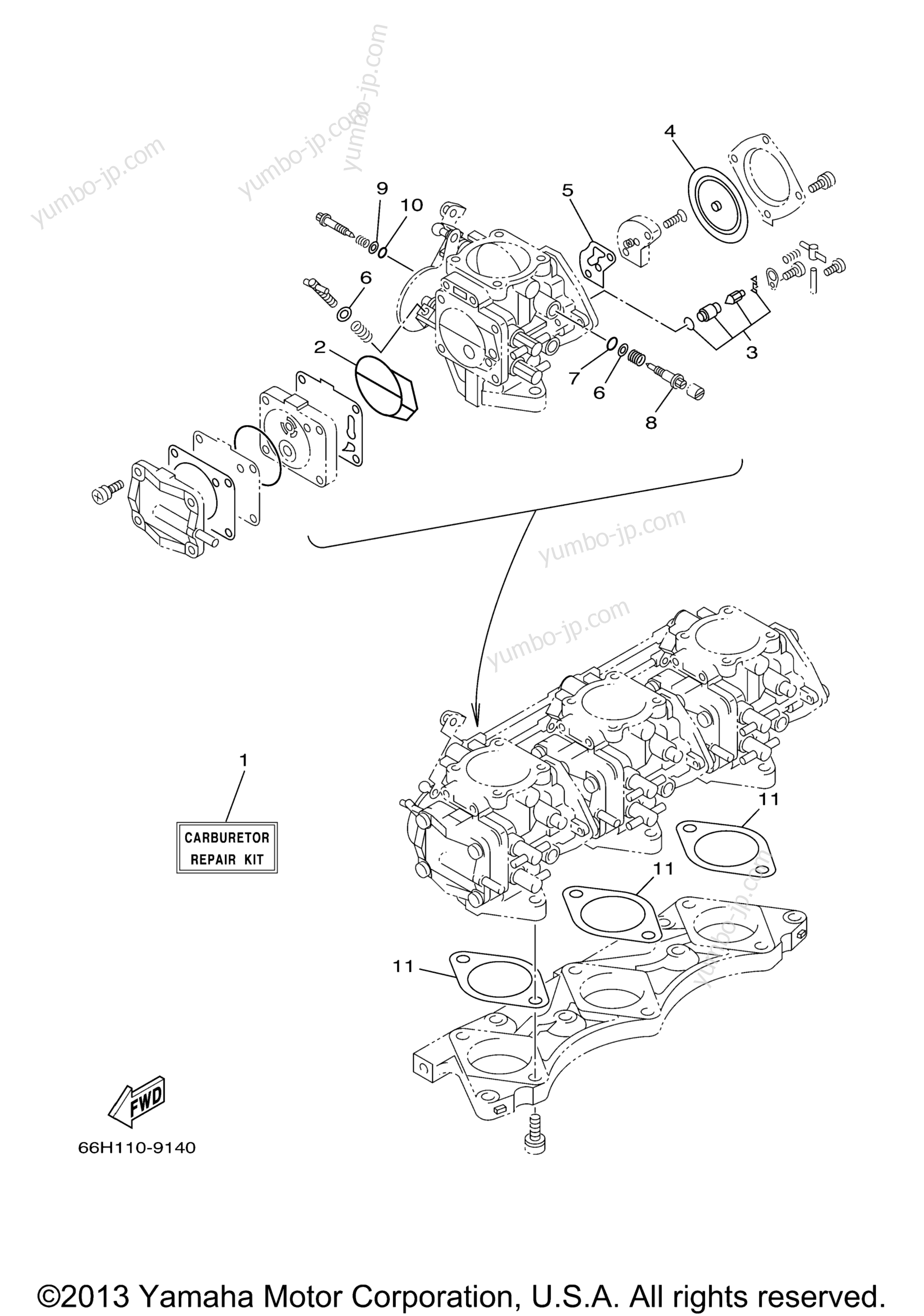 Repair Kit 2 для гидроциклов YAMAHA SUV1200 (SV1200Y) 2000 г.