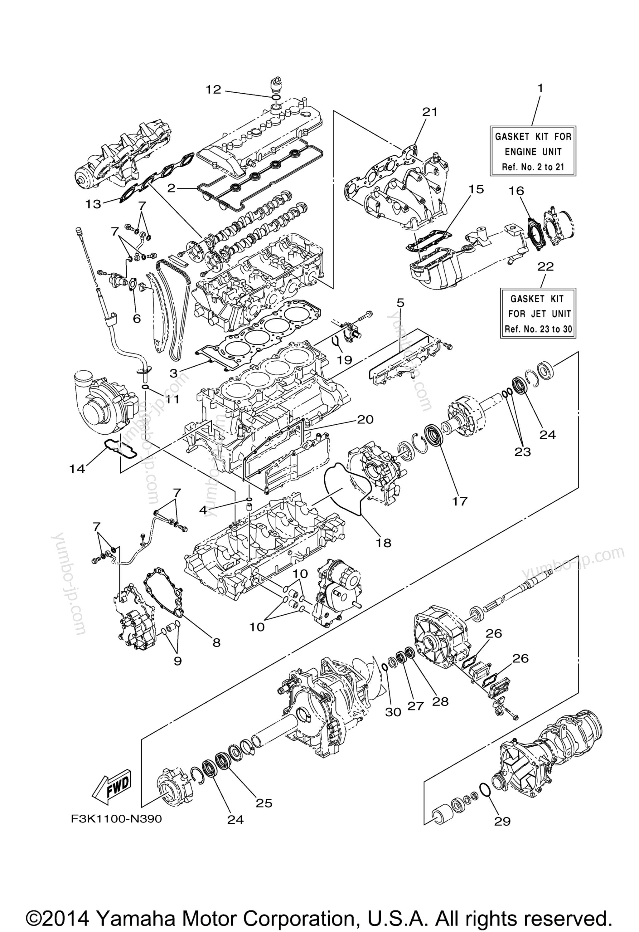 Repair Kit 1 для гидроциклов YAMAHA WAVERUNNER FZR (GX1800P) 2015 г.