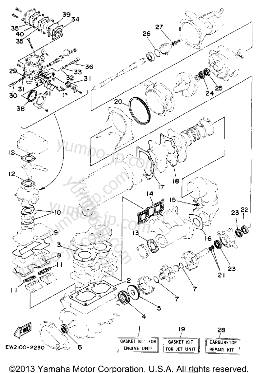 Ремкомплект / Набор прокладок для гидроциклов YAMAHA SUPER JET (SJ650Q) 1992 г.