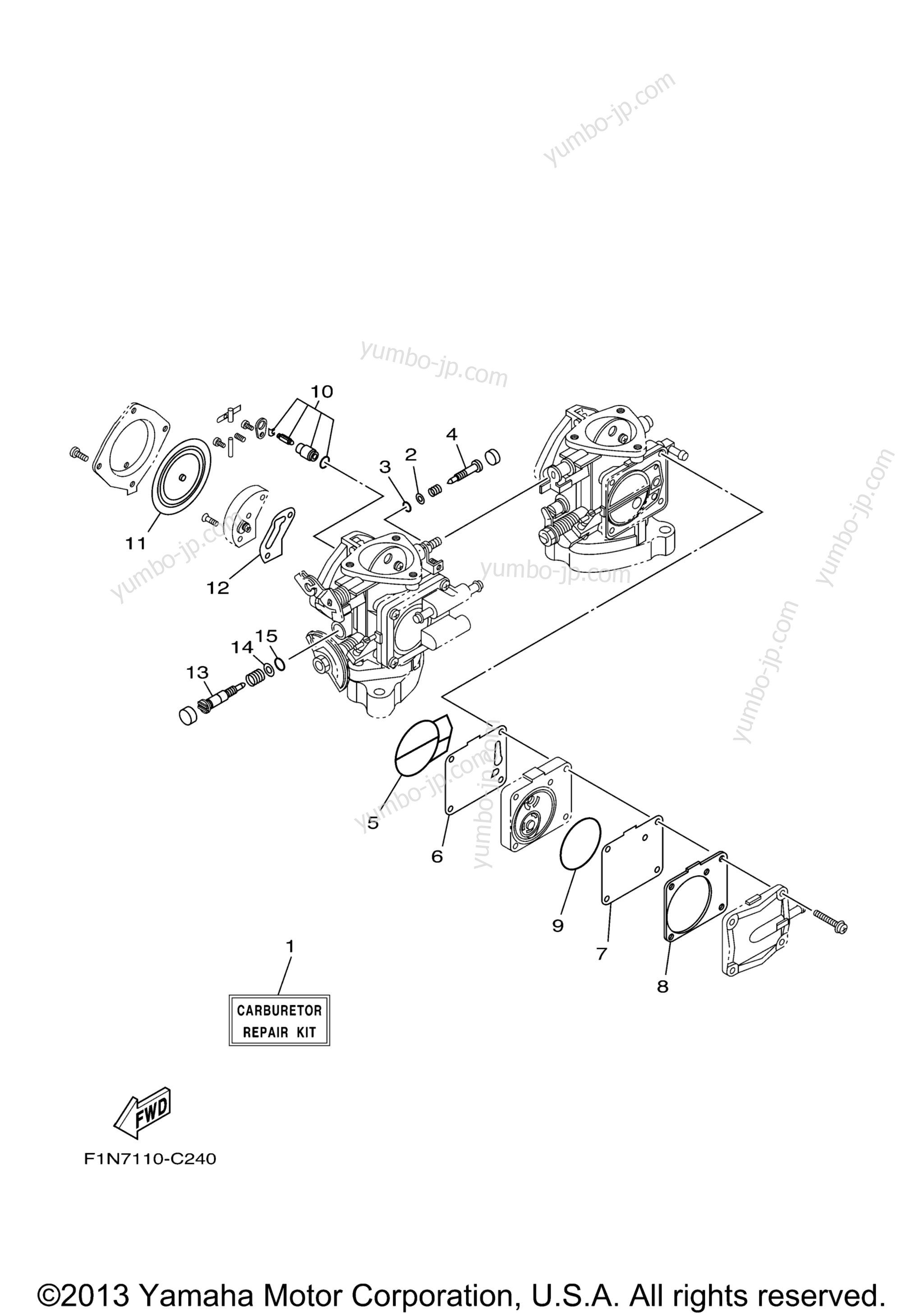 Repair Kit 2 для гидроциклов YAMAHA SuperJet (SJ700BD) 2005 г.