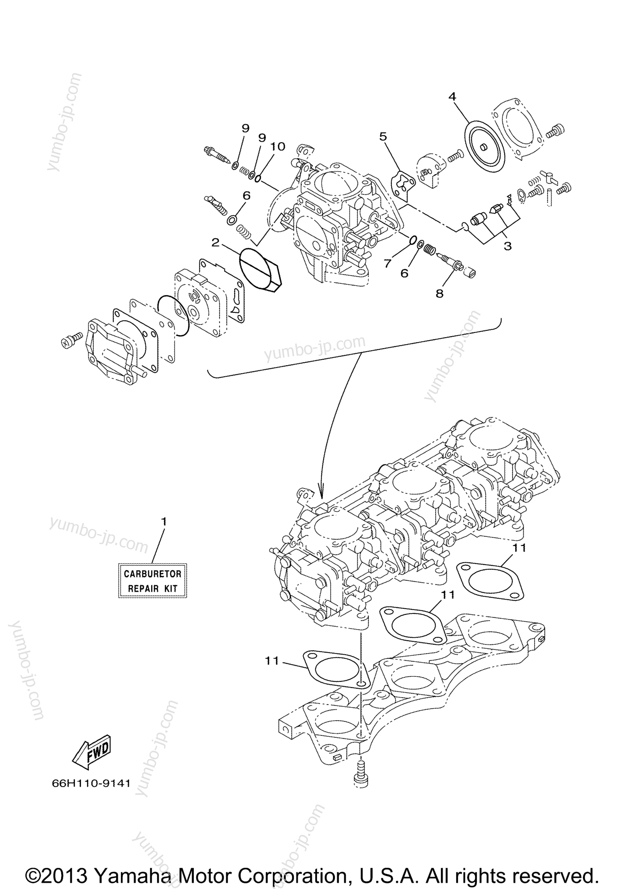 Repair Kit 2 для гидроциклов YAMAHA SUV1200 (SV1200A) 2002 г.