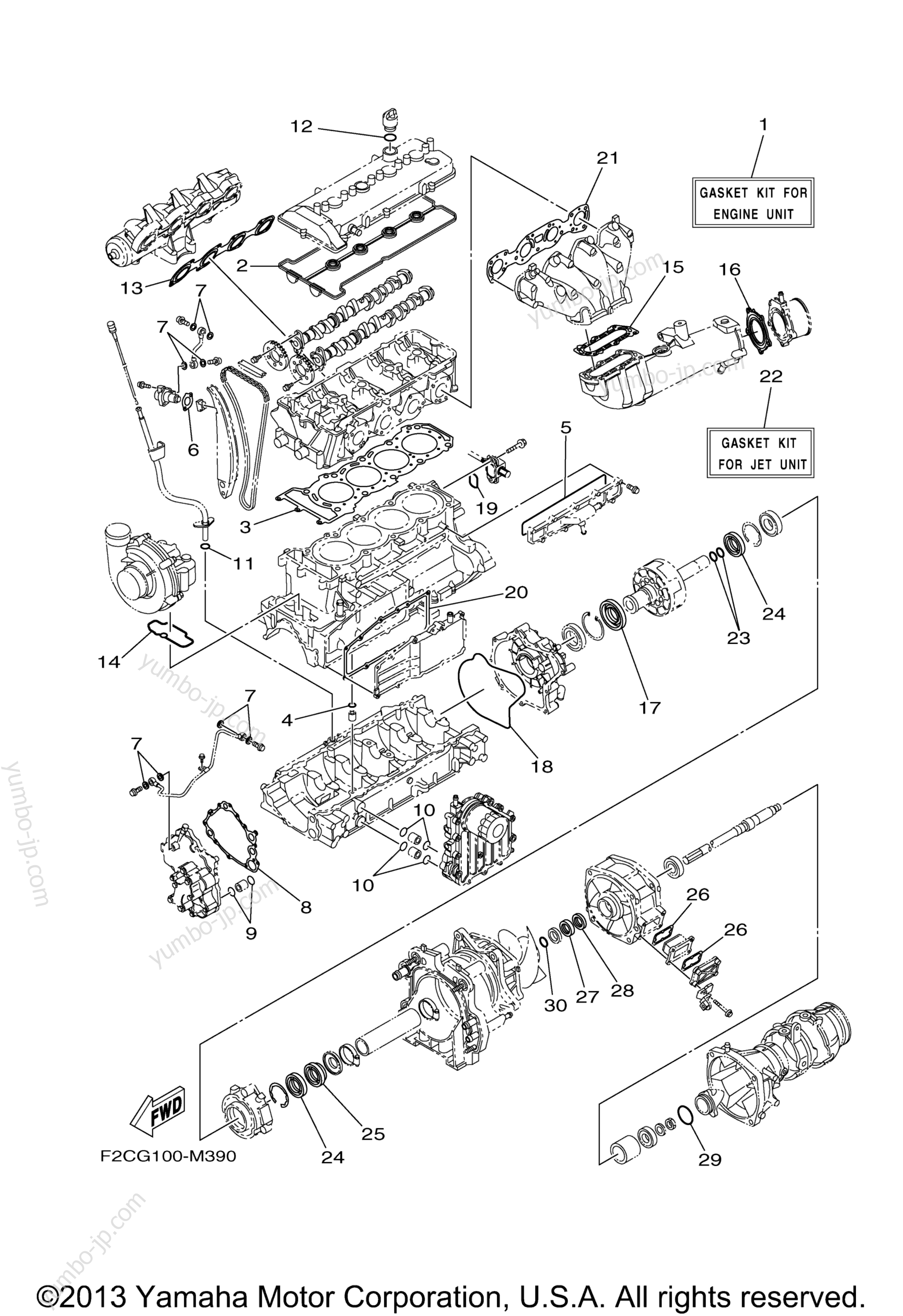 Repair Kit 1 для гидроциклов YAMAHA WAVERUNNER FZR (GX1800M) 2013 г.