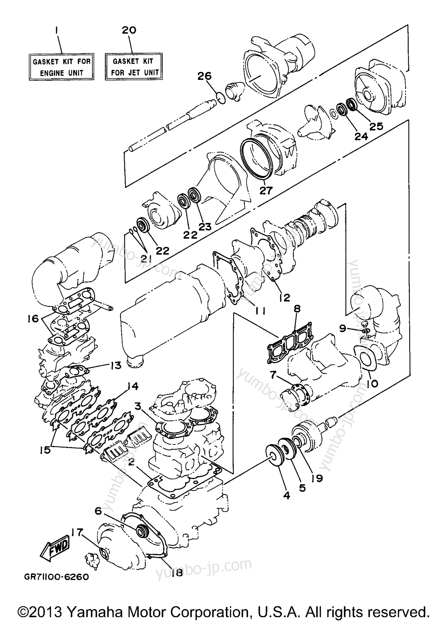 Repair Kit 1 для гидроциклов YAMAHA SUPER JET (SJ700AW) 1998 г.