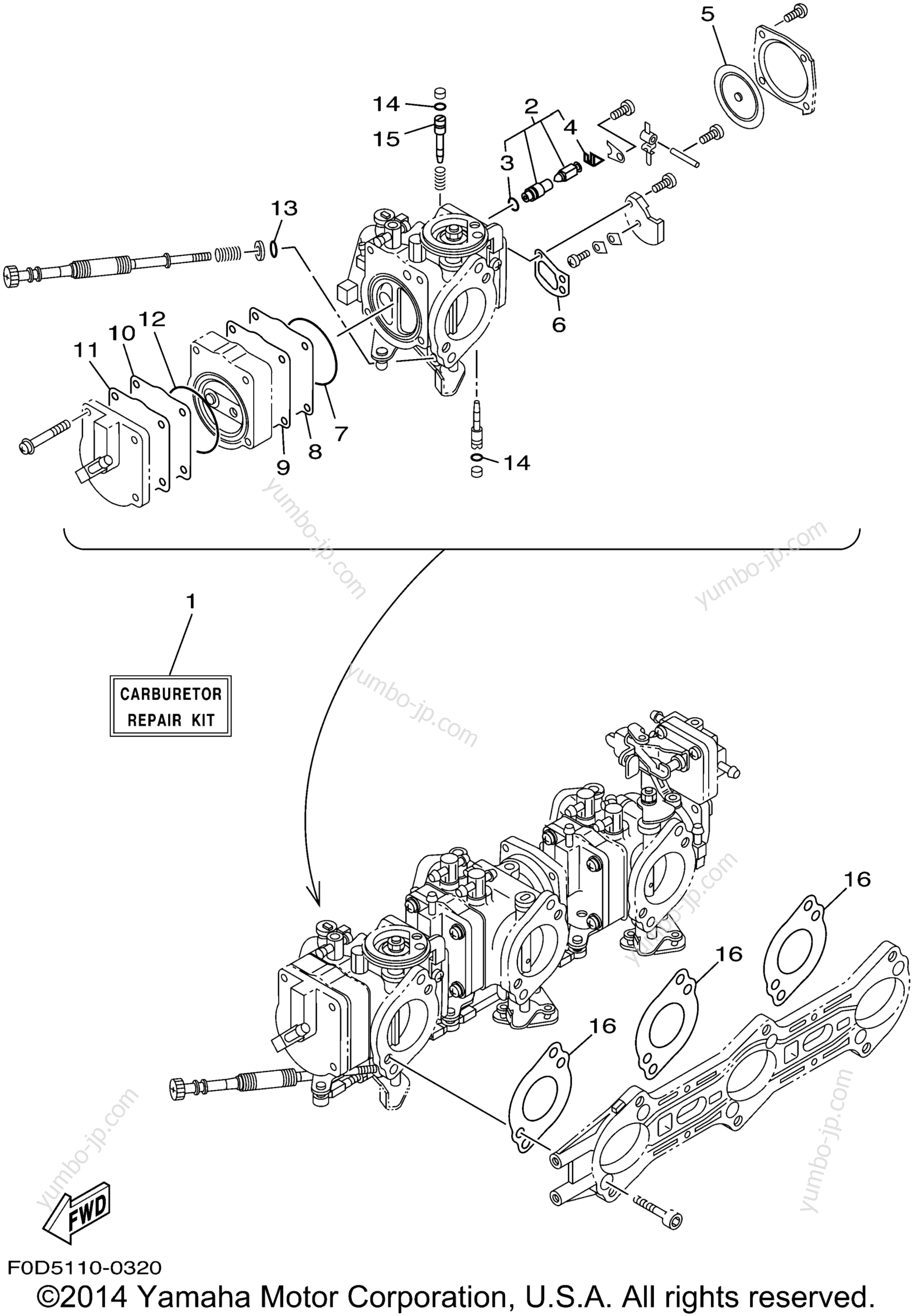 Repair Kit 2 для гидроциклов YAMAHA XLT1200 (XA1200AZ) 2001 г.