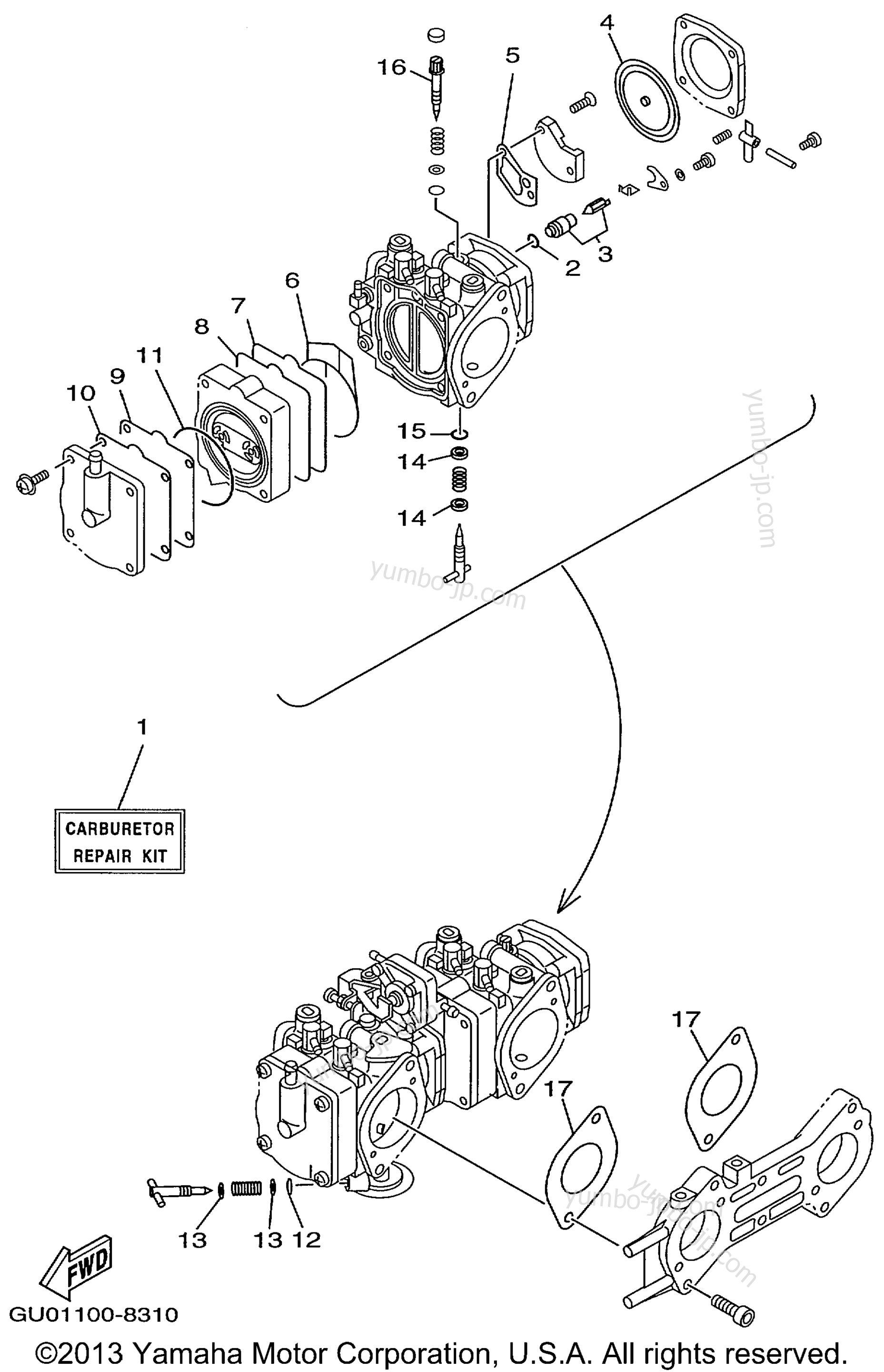 Repair Kit 2 для гидроциклов YAMAHA WAVE RUNNER GP800W (GP800W) 1998 г.