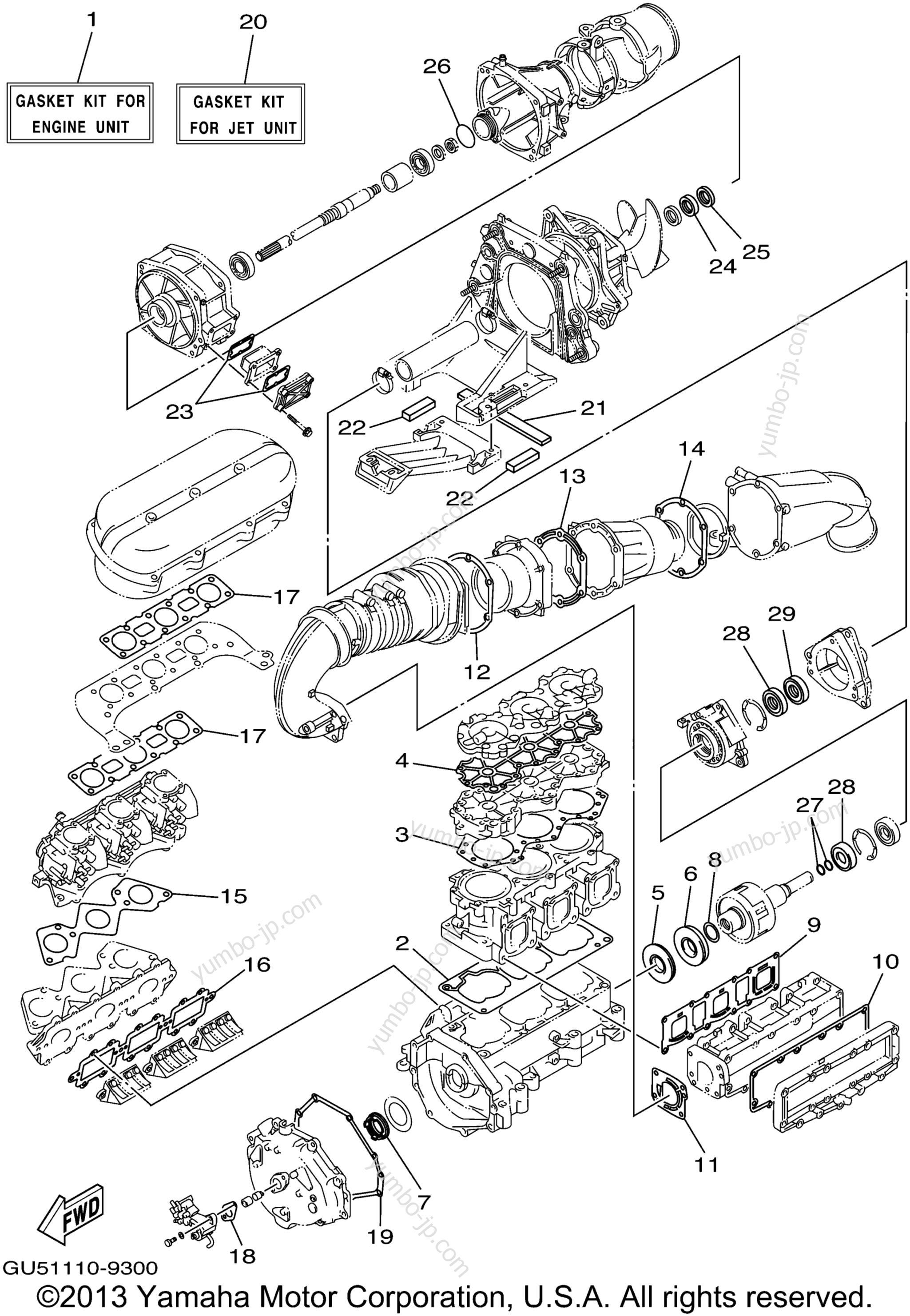 Repair Kit 1 для гидроциклов YAMAHA WAVE RUNNER SUV1200 (SV1200X) 1999 г.