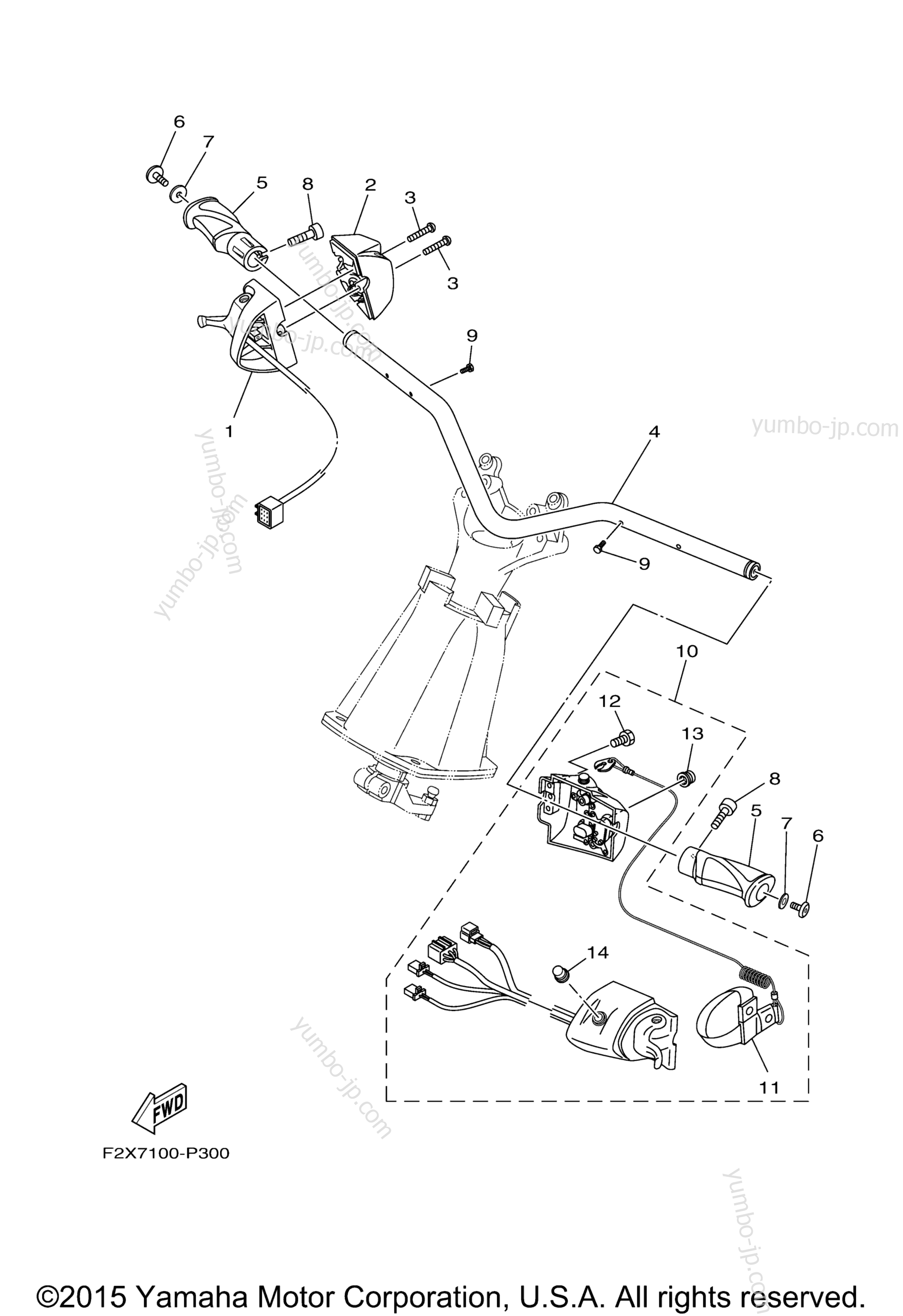 Steering 1 для гидроциклов YAMAHA WAVERUNNER VX (VX1100CP) 2015 г.