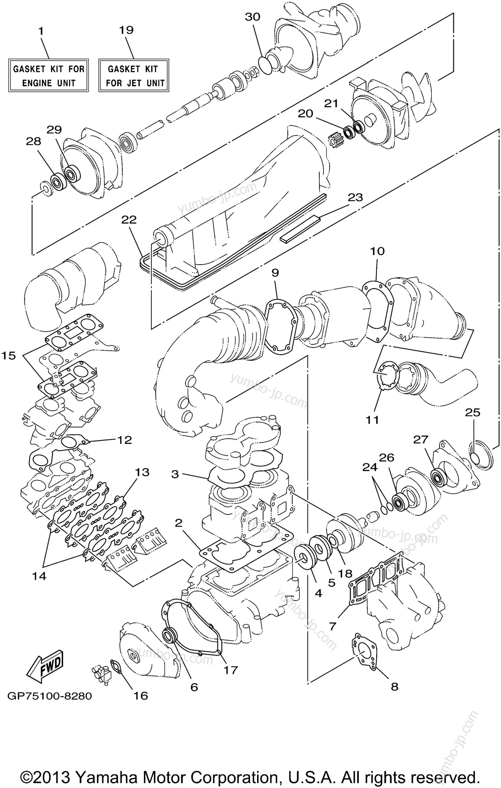 Repair Kit 1 для гидроциклов YAMAHA WAVE RUNNER GP760 (GP760X) 1999 г.