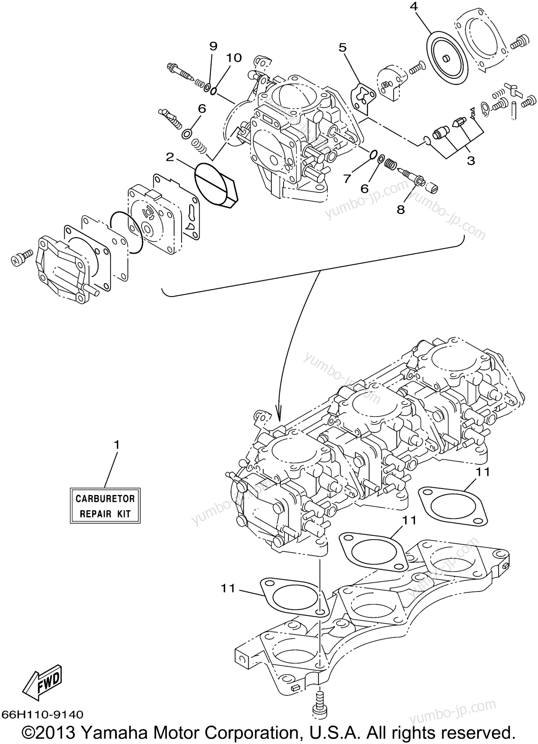 Repair Kit 2 для гидроциклов YAMAHA SUV1200 (SV1200Z) 2001 г.