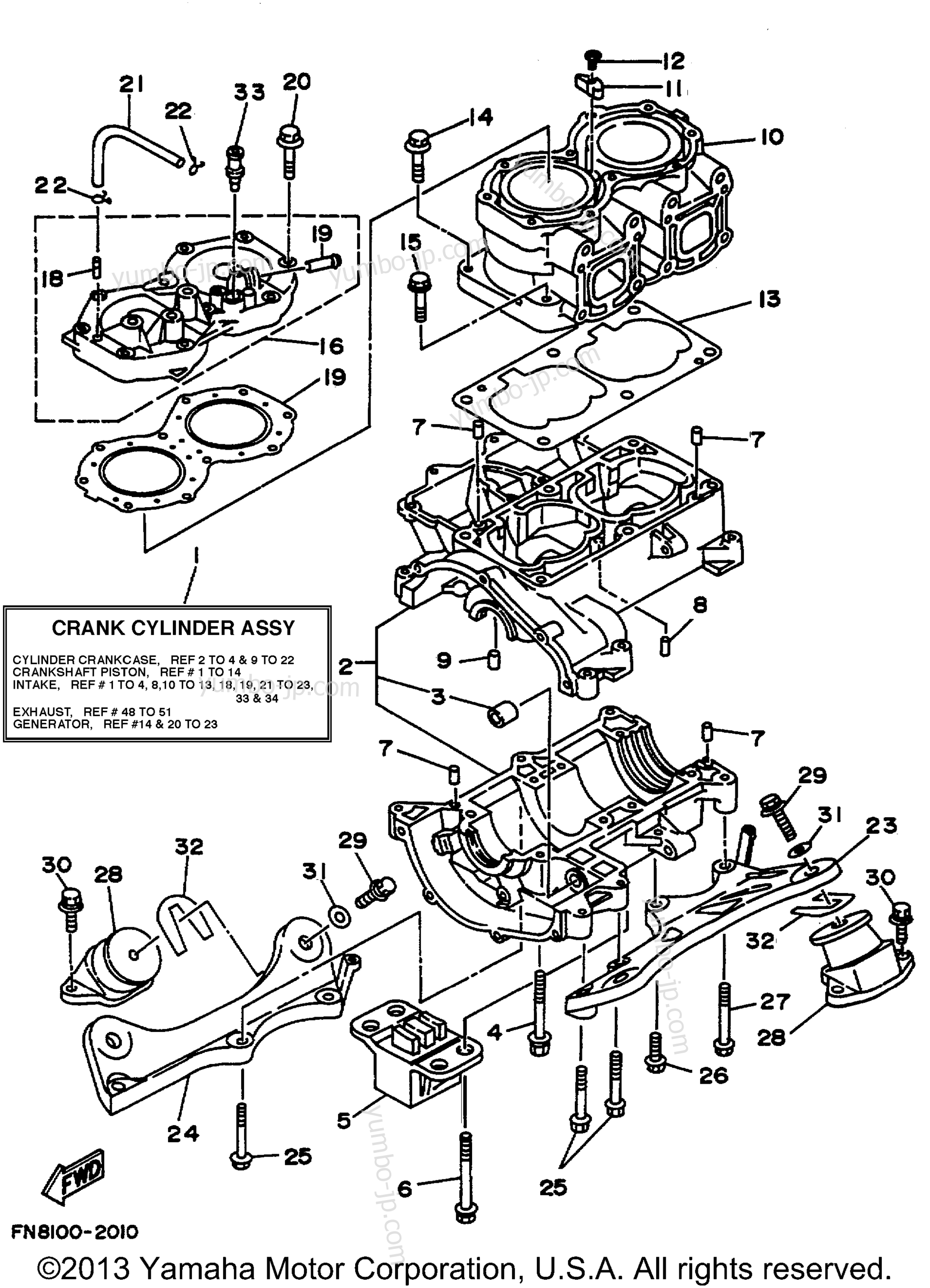 Cylinder Crankcase для гидроциклов YAMAHA WAVE RUNNER III GP (WRA700S) 1994 г.