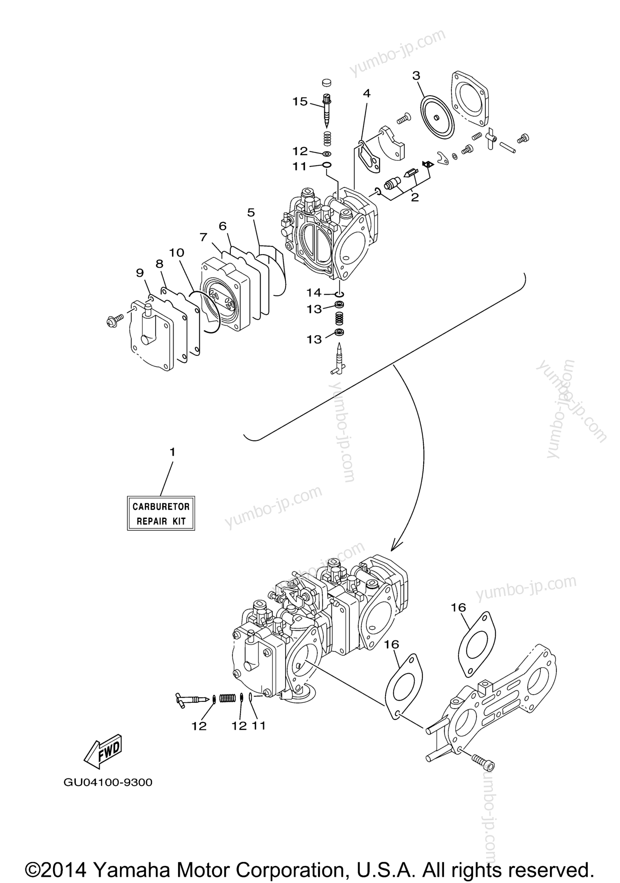 Repair Kit 2 для гидроциклов YAMAHA XLT800 (XA800AB) 2003 г.