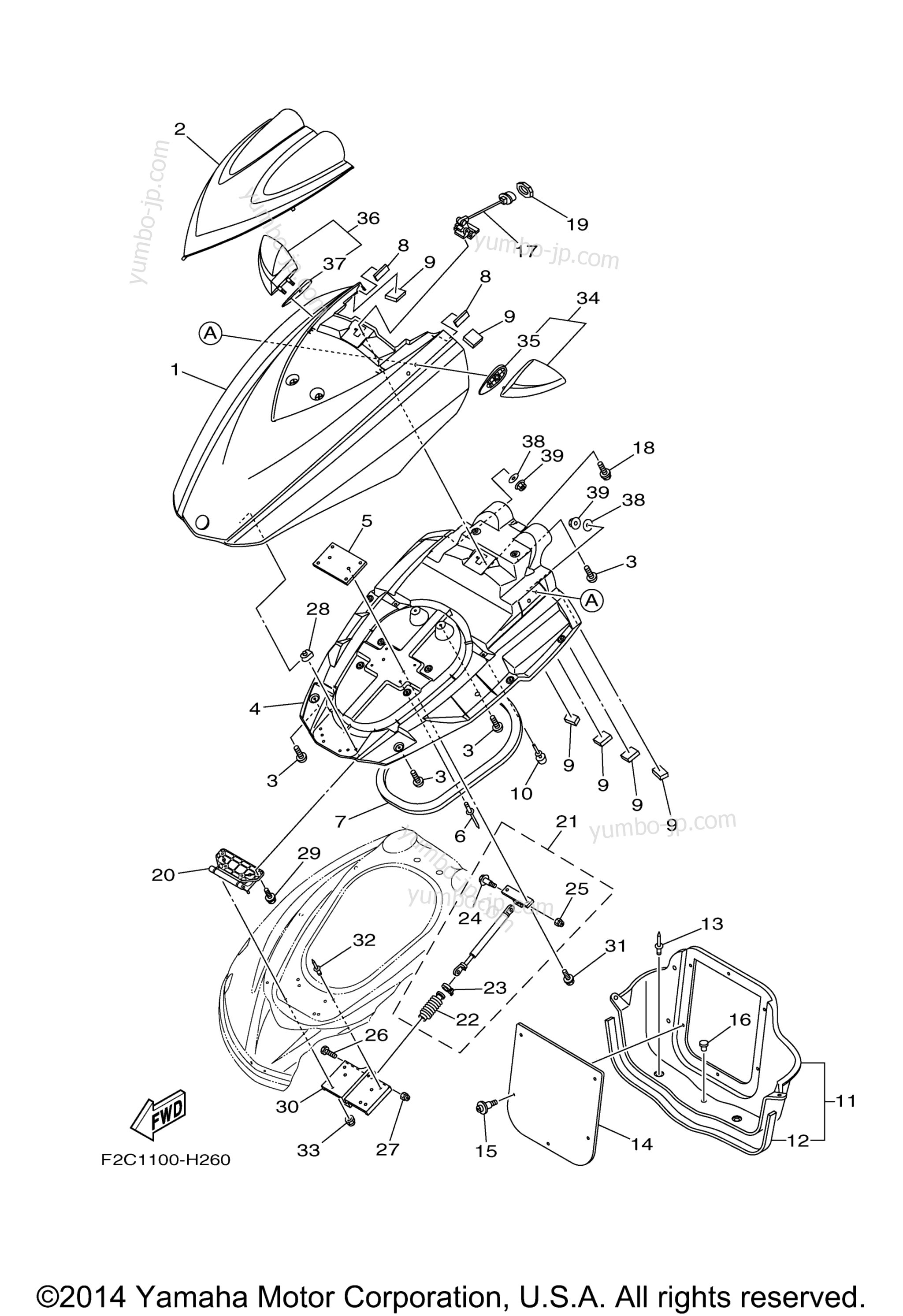 Engine Hatch 2 for watercrafts YAMAHA WAVERUNNER FZR (GX1800N) 2014 year