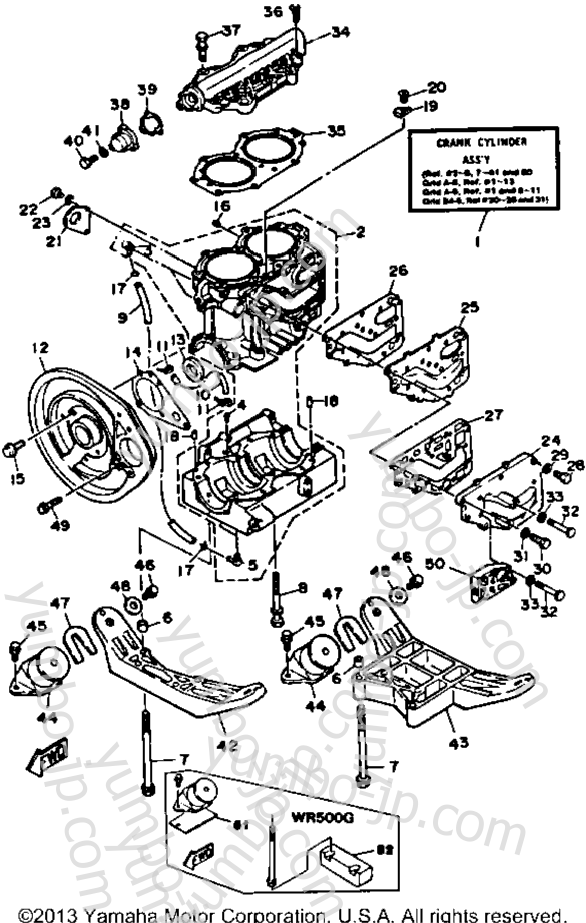 Cylinder Crankcase для гидроциклов YAMAHA WAVE RUNNER (WR500H) 1987 г.