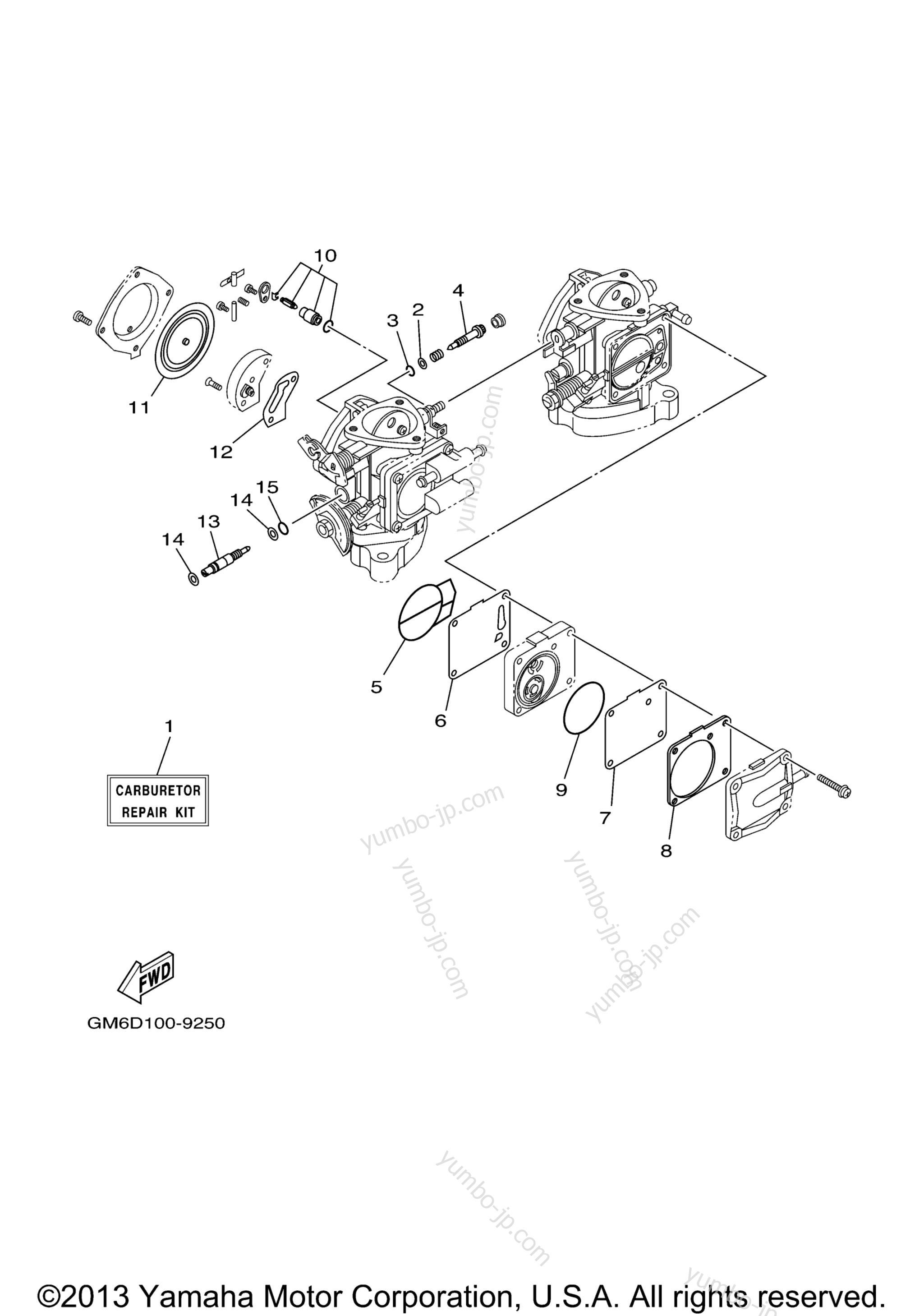Repair Kit 2 для гидроциклов YAMAHA SUPER JET (SJ700BA) 2002 г.