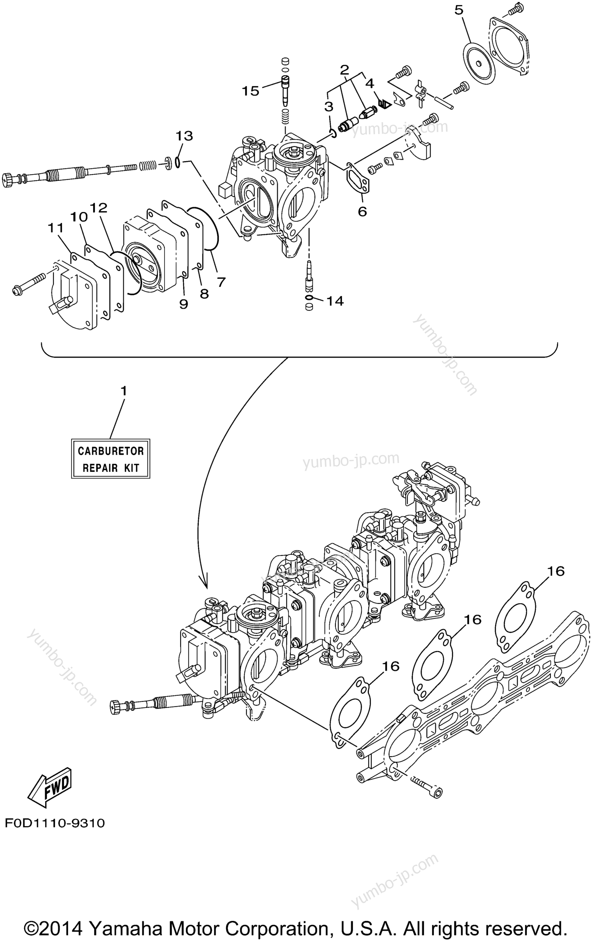 Repair Kit 2 для гидроциклов YAMAHA WAVE RUNNER XL1200 LTD (XA1200X) 1999 г.