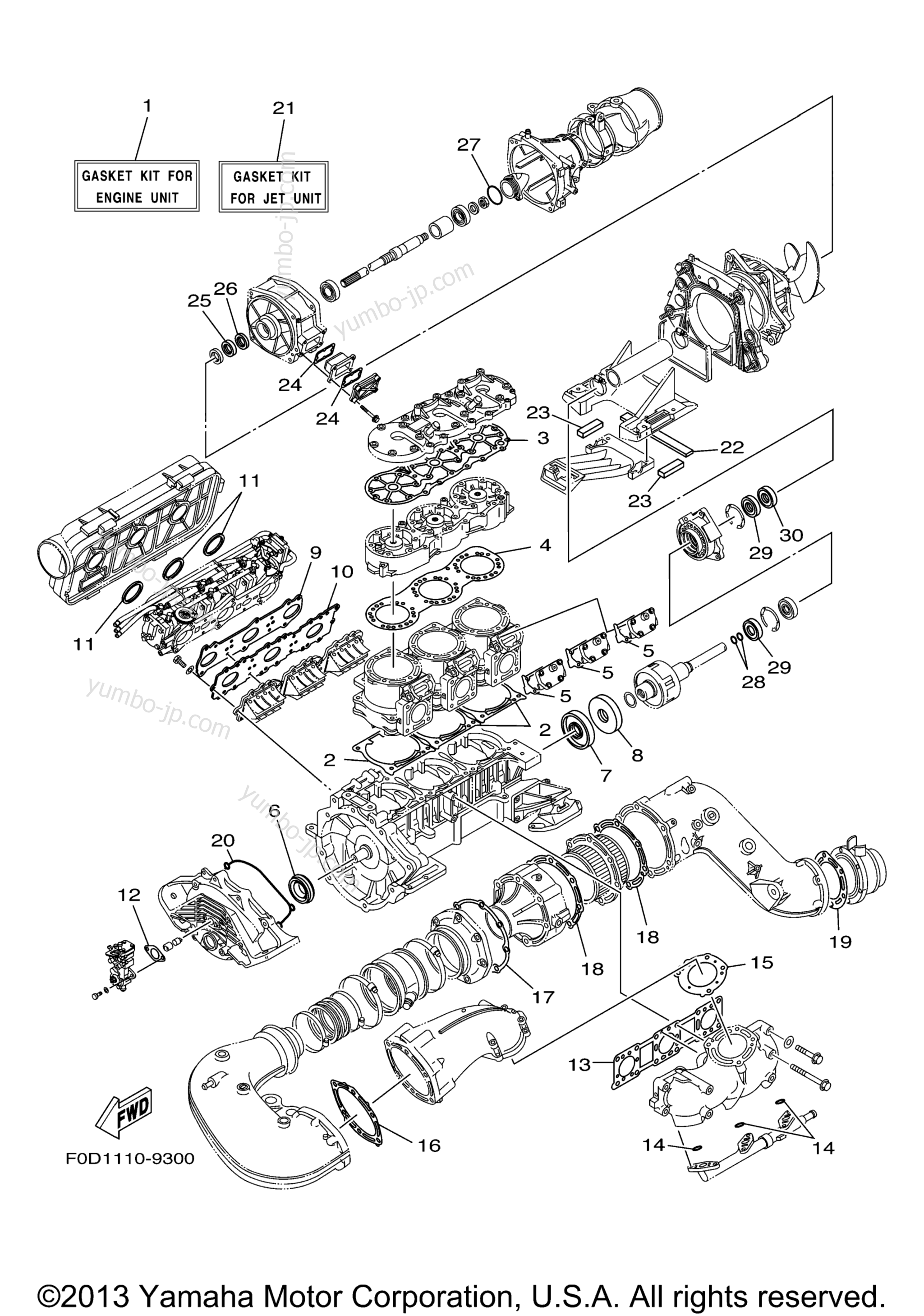 Repair Kit 1 для гидроциклов YAMAHA GP1200 (GP1200AY) 2000 г.