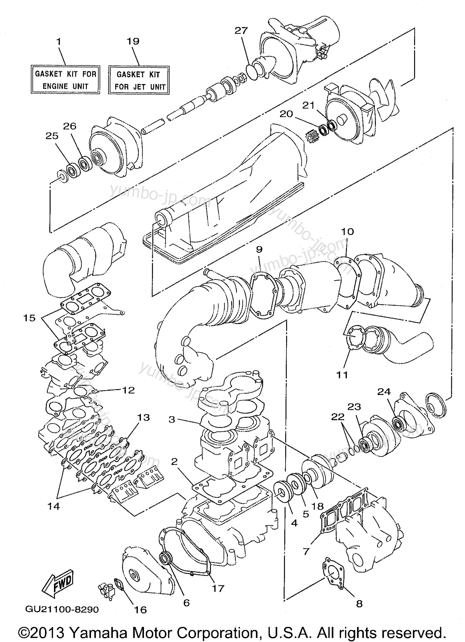 Repair Kit 1 для гидроциклов YAMAHA WAVE RUNNER XL760 (XL760W) 1998 г.