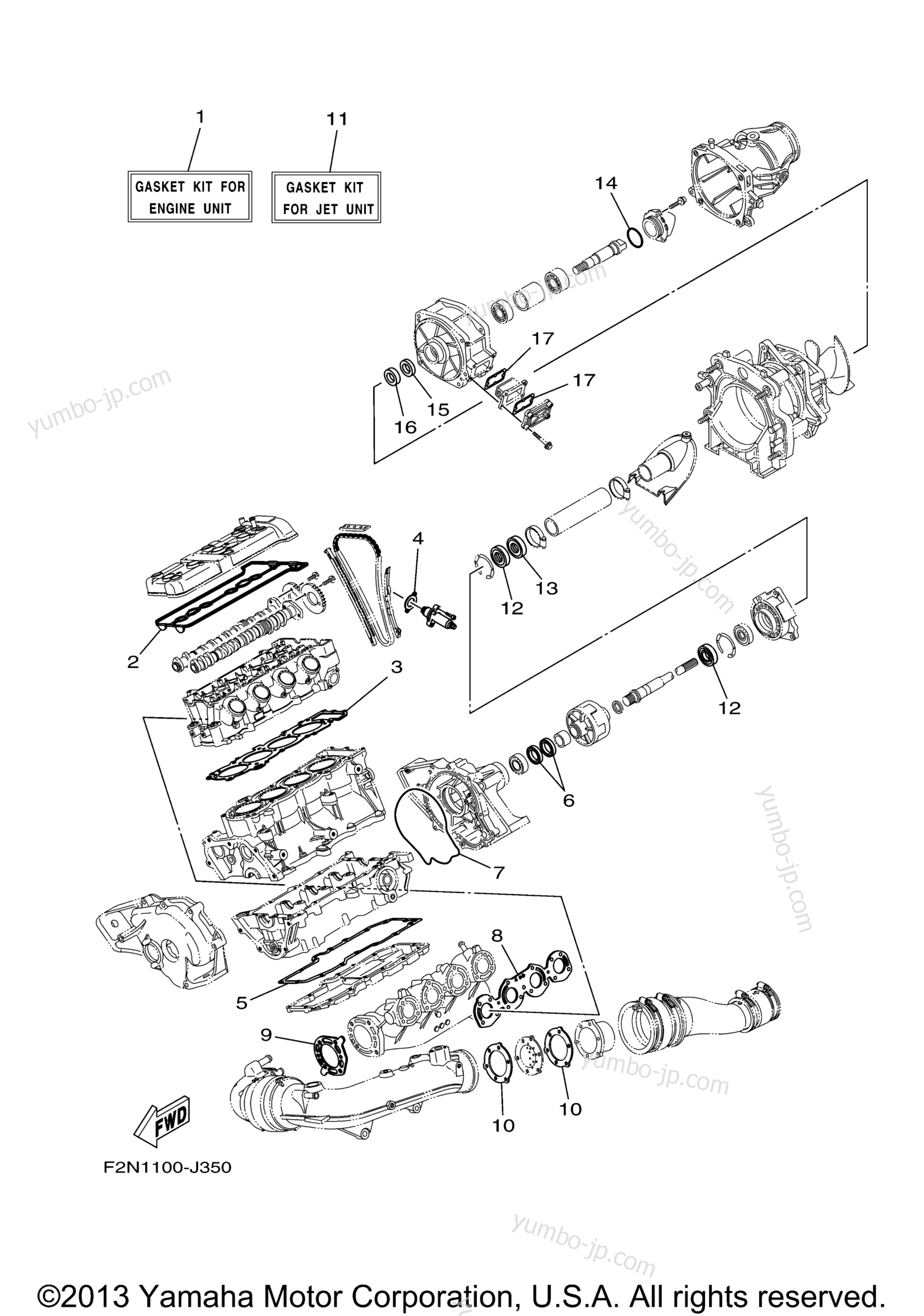 Repair Kit 1 для гидроциклов YAMAHA VX DELUXE (VX1100BJ) 2010 г.