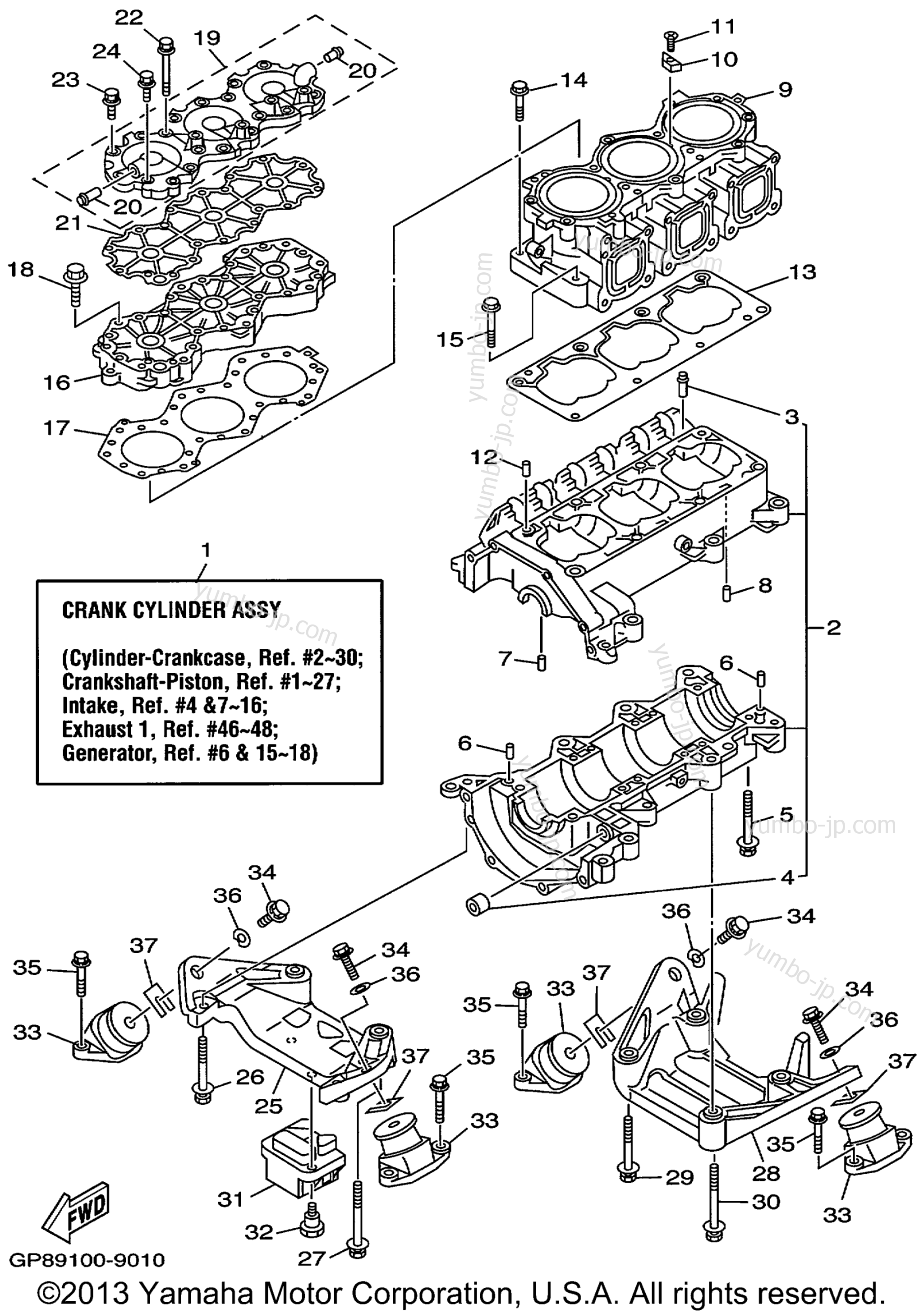 Cylinder Crankcase для гидроциклов YAMAHA WAVE RUNNER GP1200 (GP1200X) 1999 г.