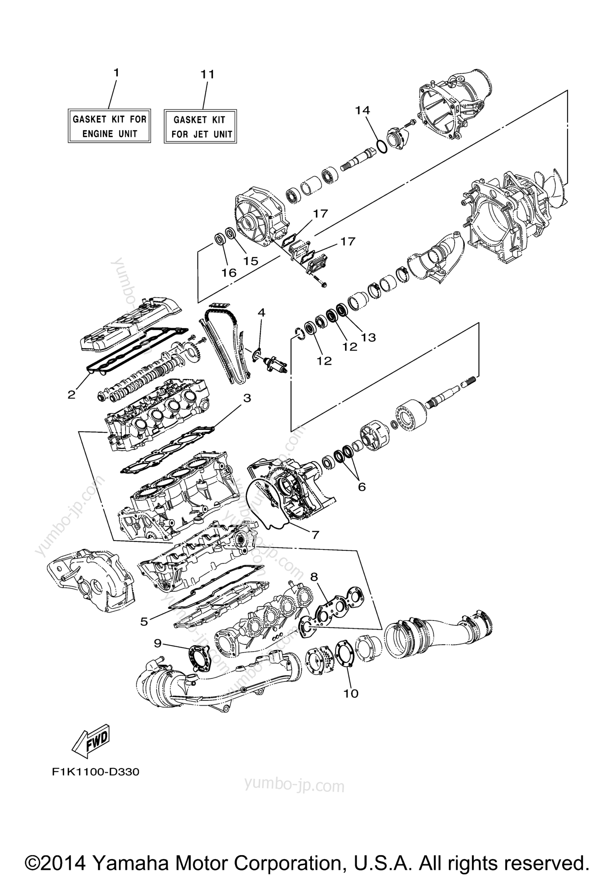 Repair Kit 1 для гидроциклов YAMAHA VX SPORT (VX1100CG) 2008 г.