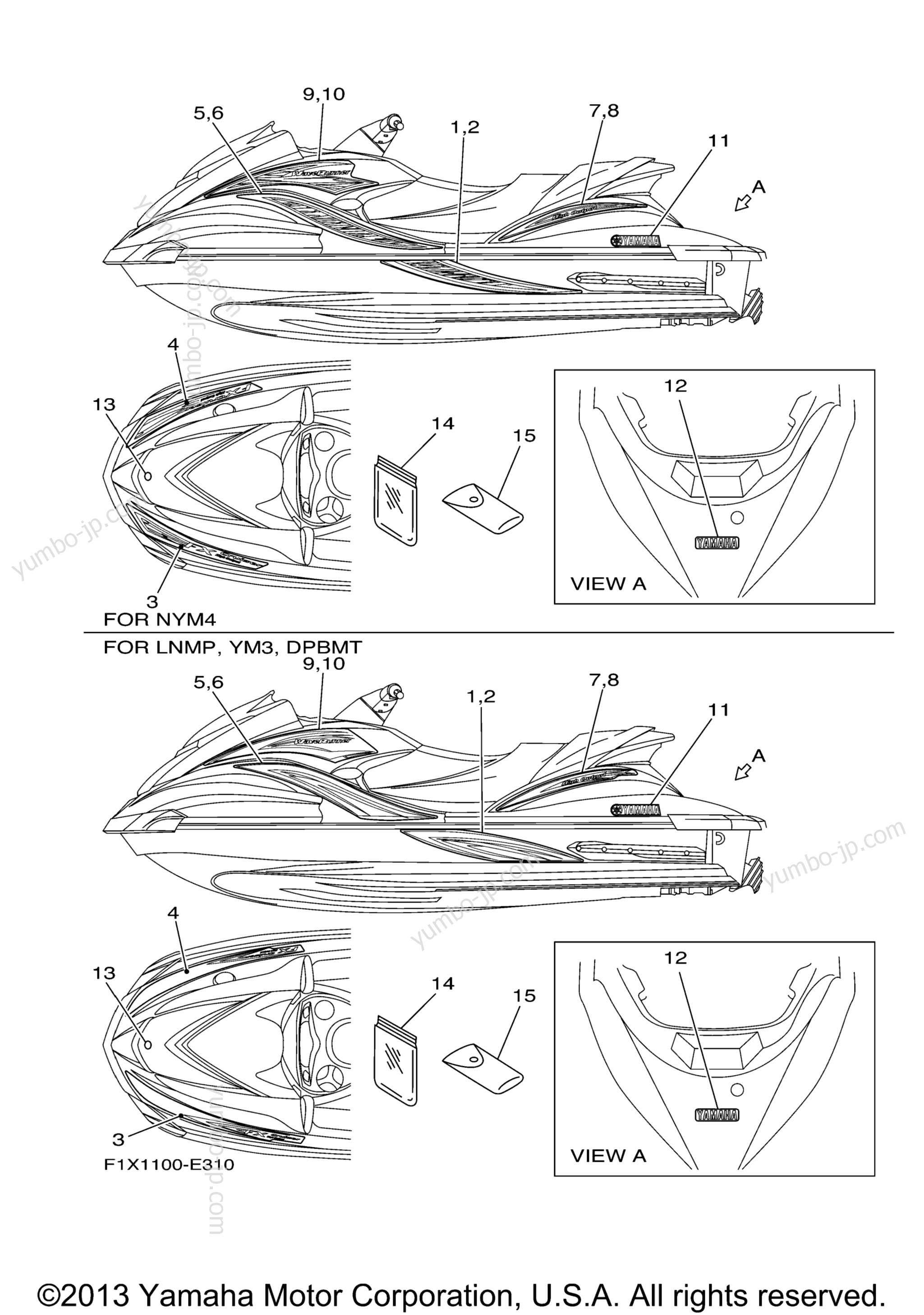 Graphics for watercrafts YAMAHA FX High Output (FX1100E) 2006 year