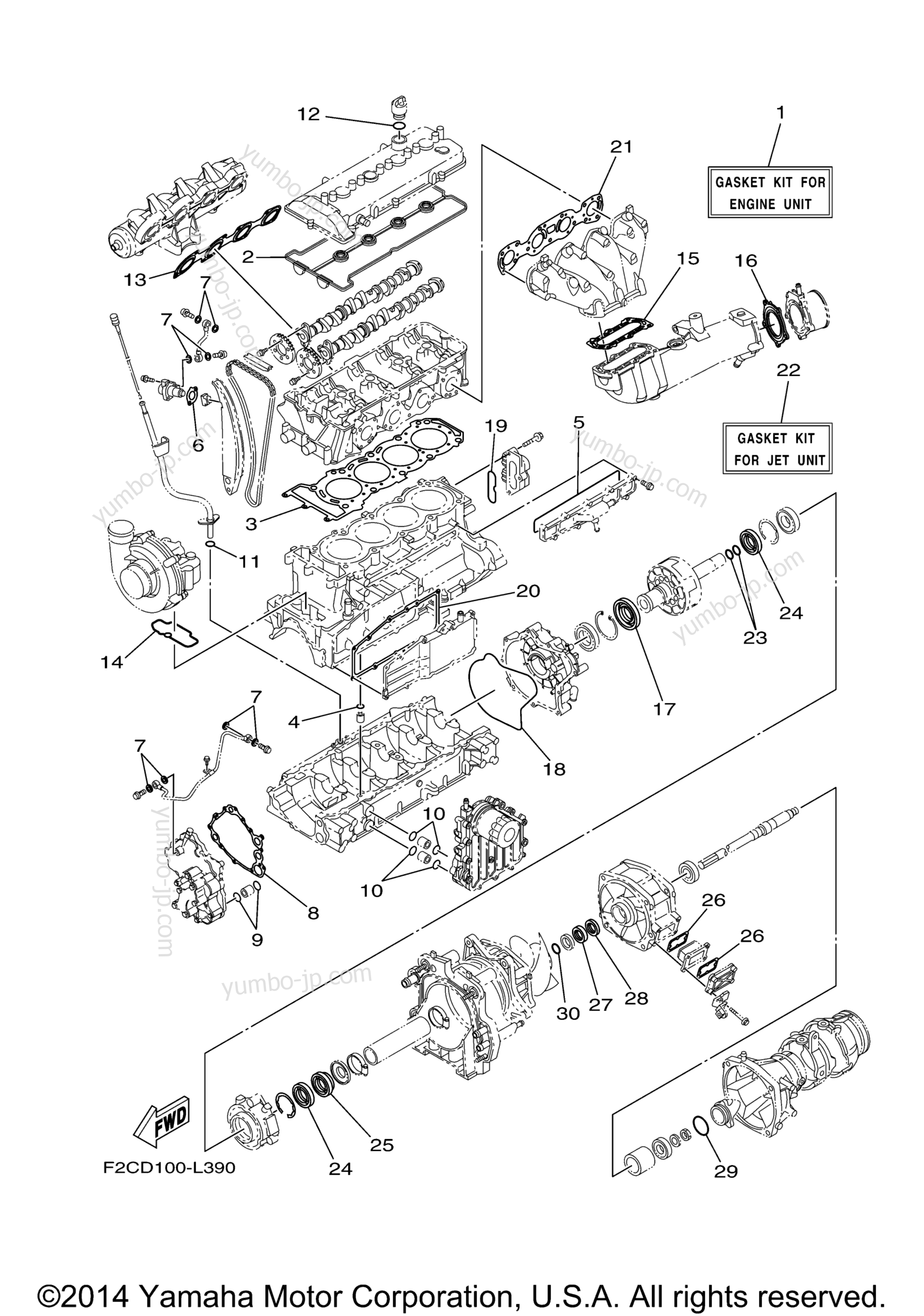 Repair Kit 1 для гидроциклов YAMAHA FZS (GX1800AL) 2012 г.