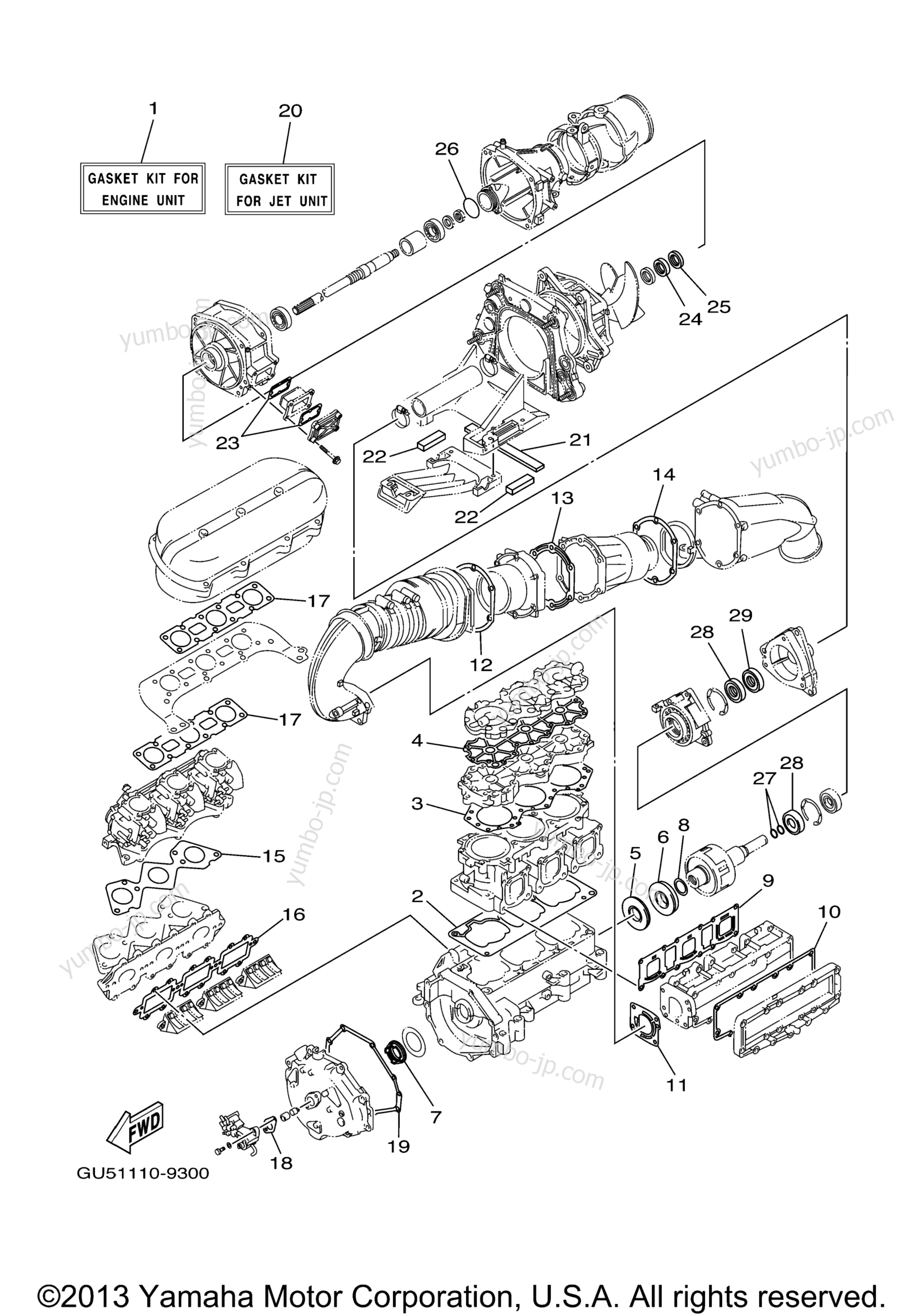 Repair Kit 1 для гидроциклов YAMAHA SUV1200 (SV1200A) 2002 г.