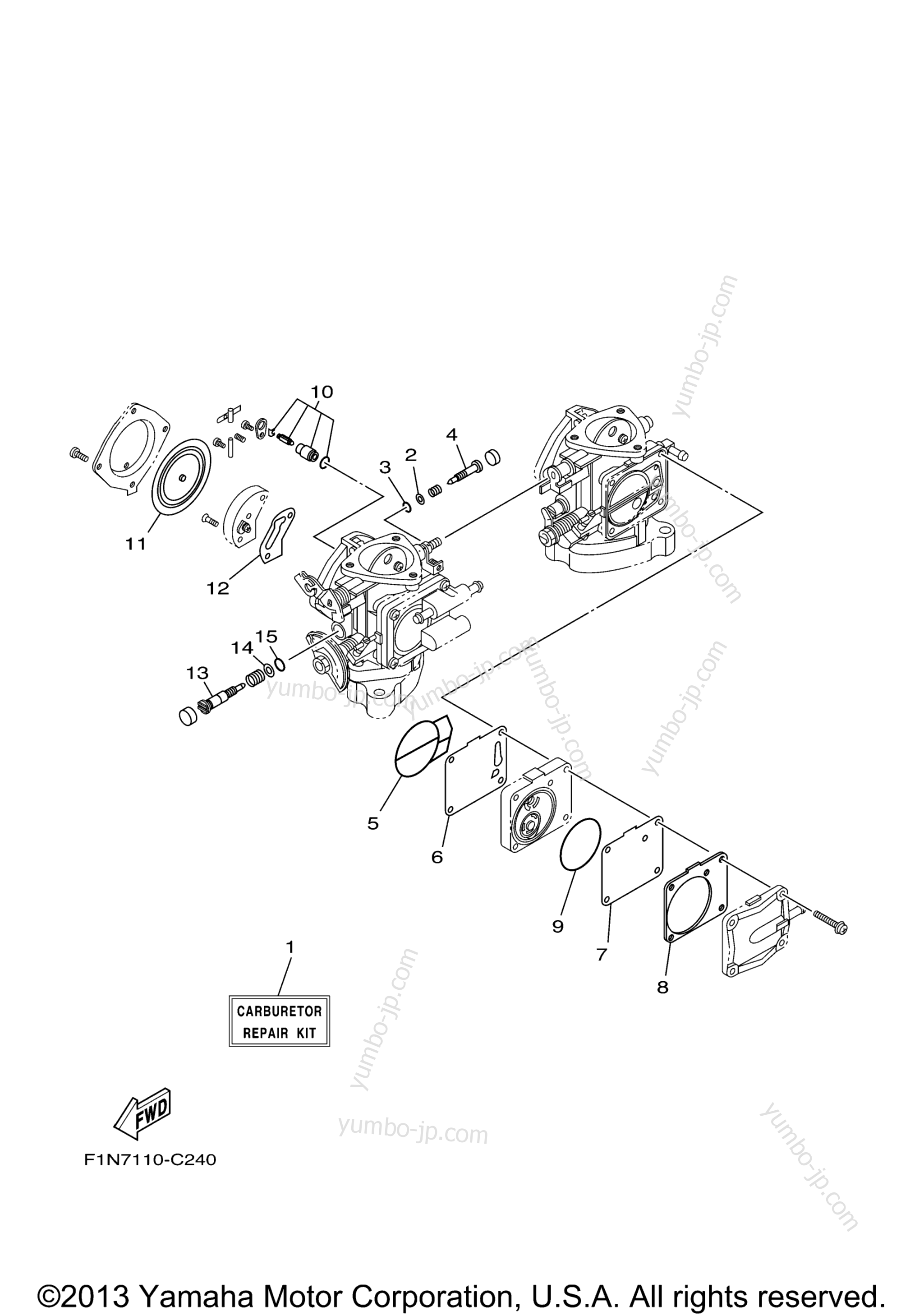 Repair Kit 2 для гидроциклов YAMAHA WAVERUNNER SUPER JET (SJ700BM) 2013 г.